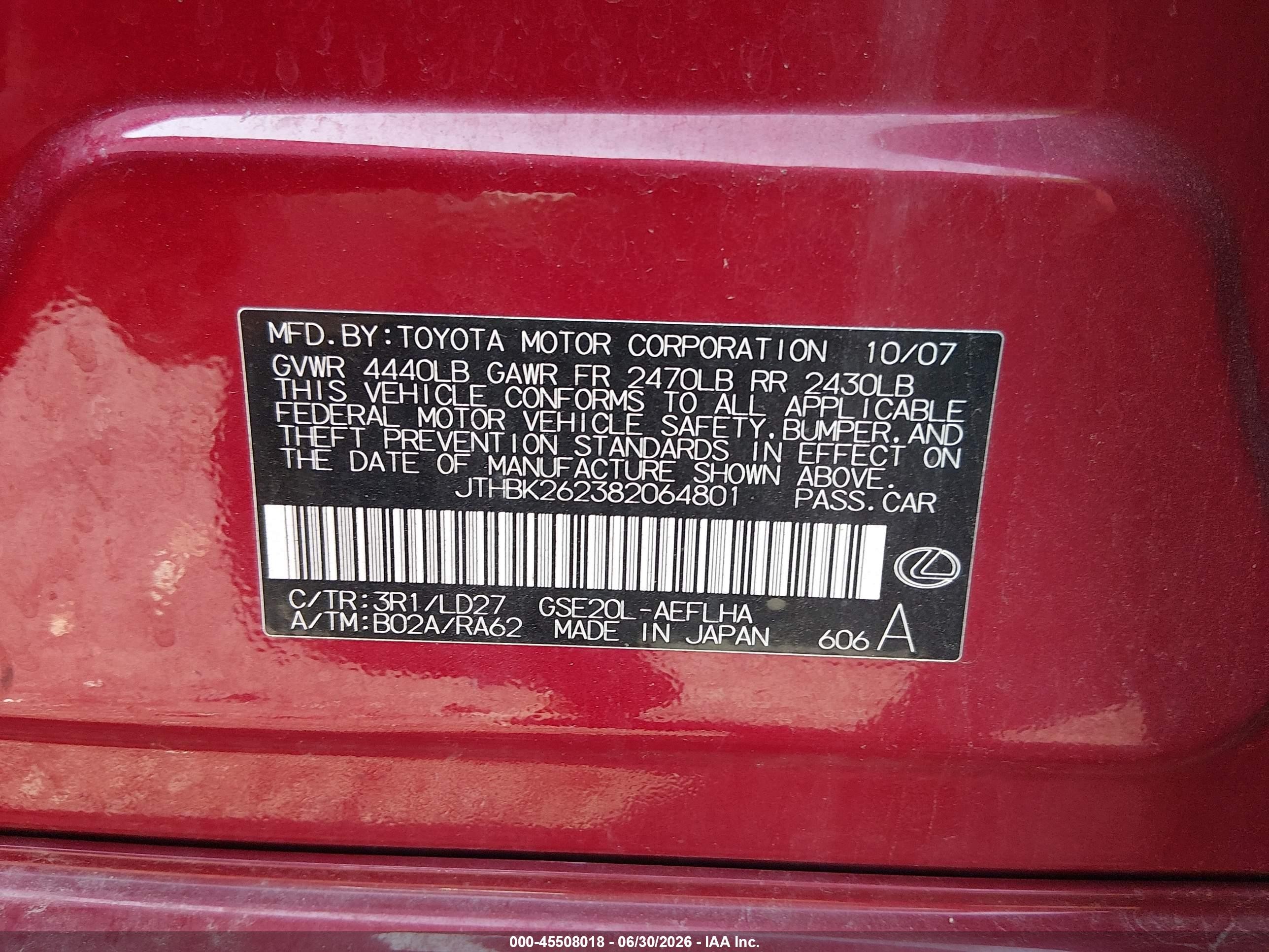 2008 Lexus Is 250   Red vin: JTHBK262382064801