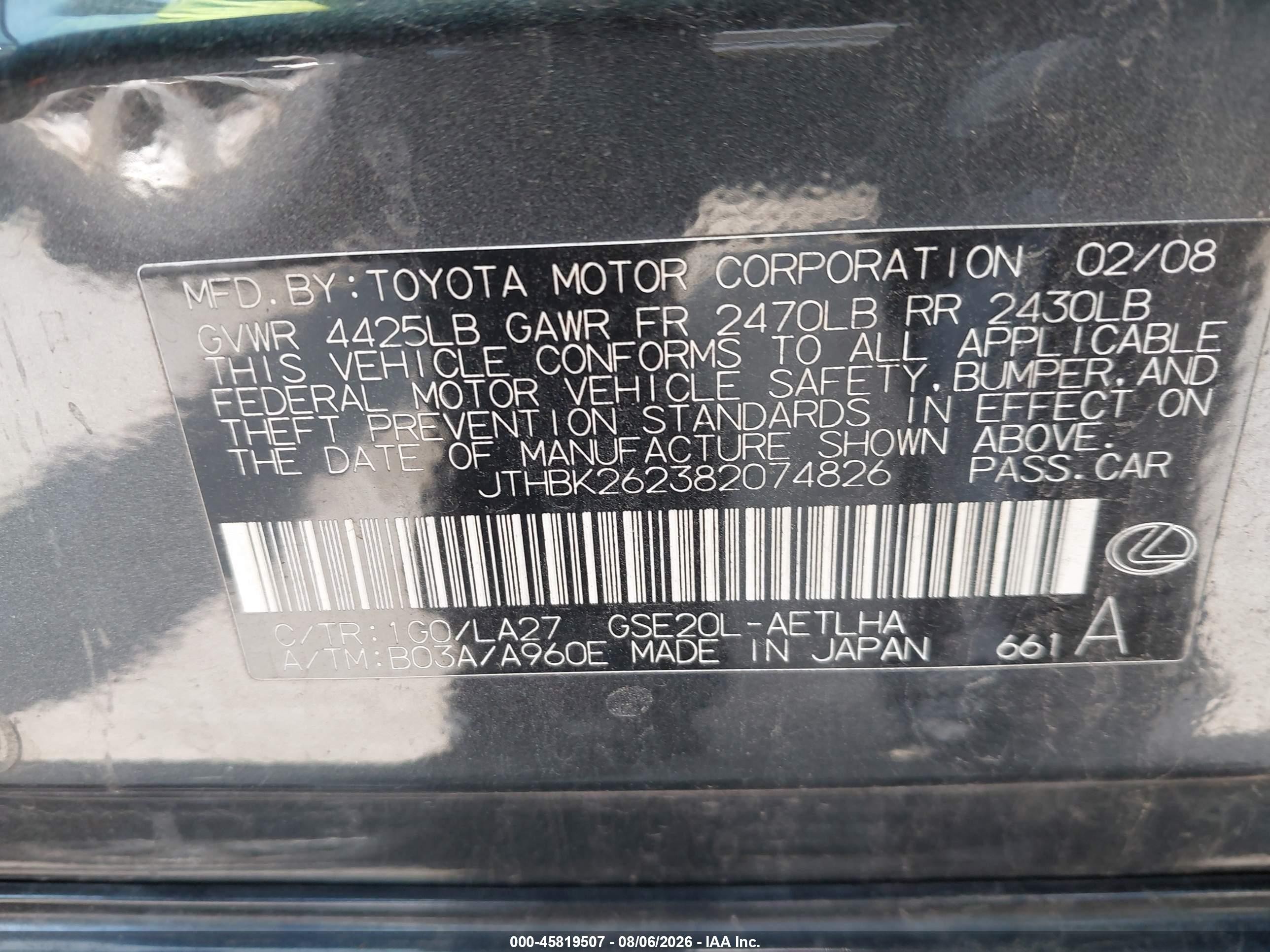 2008 Lexus Is 250   Gray vin: JTHBK262382074826