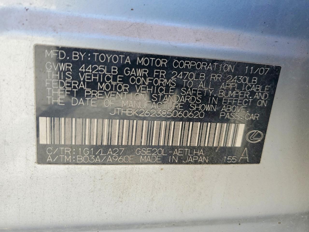 2008 Lexus Is 250 Base Silver vin: JTHBK262385060620