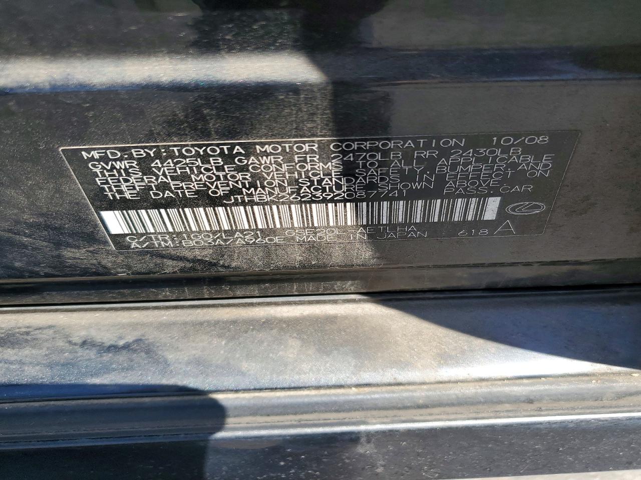 2009 Lexus Is 250 Угольный vin: JTHBK262392087741