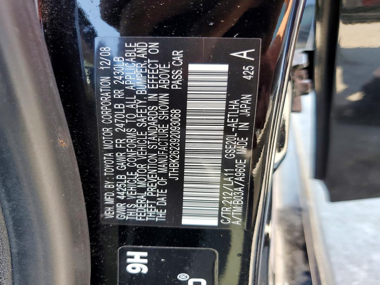 2009 Lexus Is250 Black vin: JTHBK262392093068