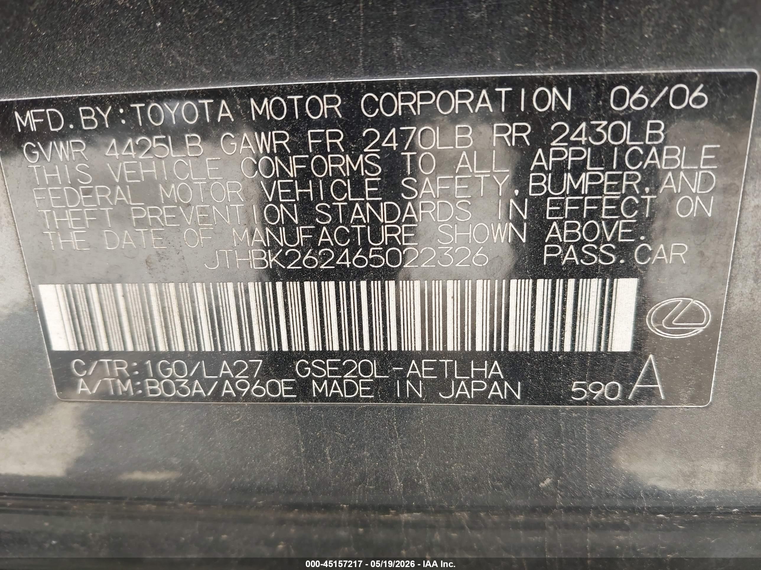 2006 Lexus Is 250   Gray vin: JTHBK262465022326