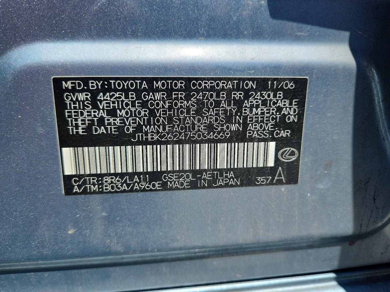2007 Lexus Is 250 Base Blue vin: JTHBK262475034669