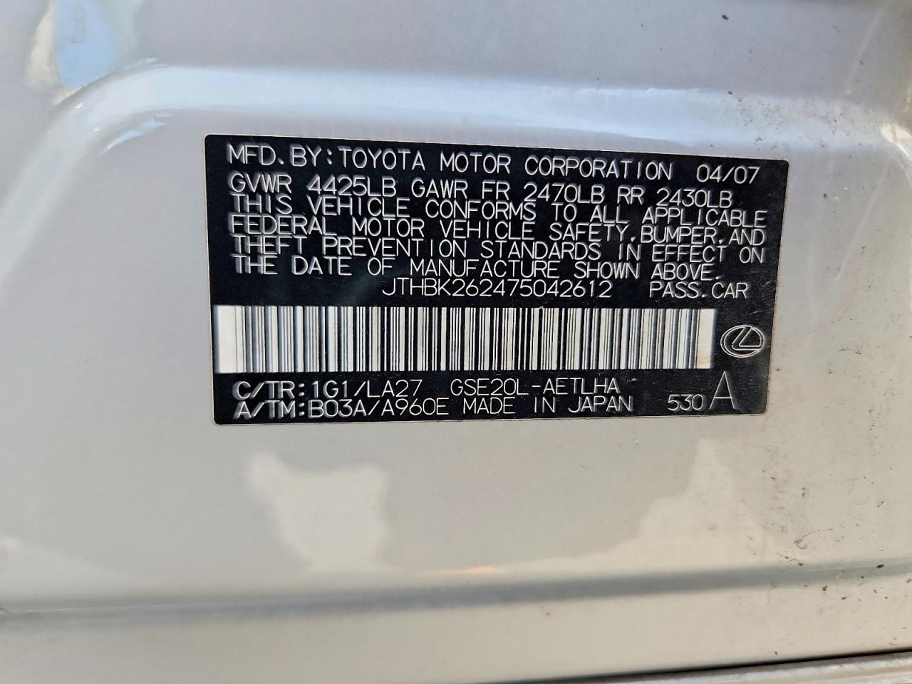 2007 Lexus Is 250 Silver vin: JTHBK262475042612