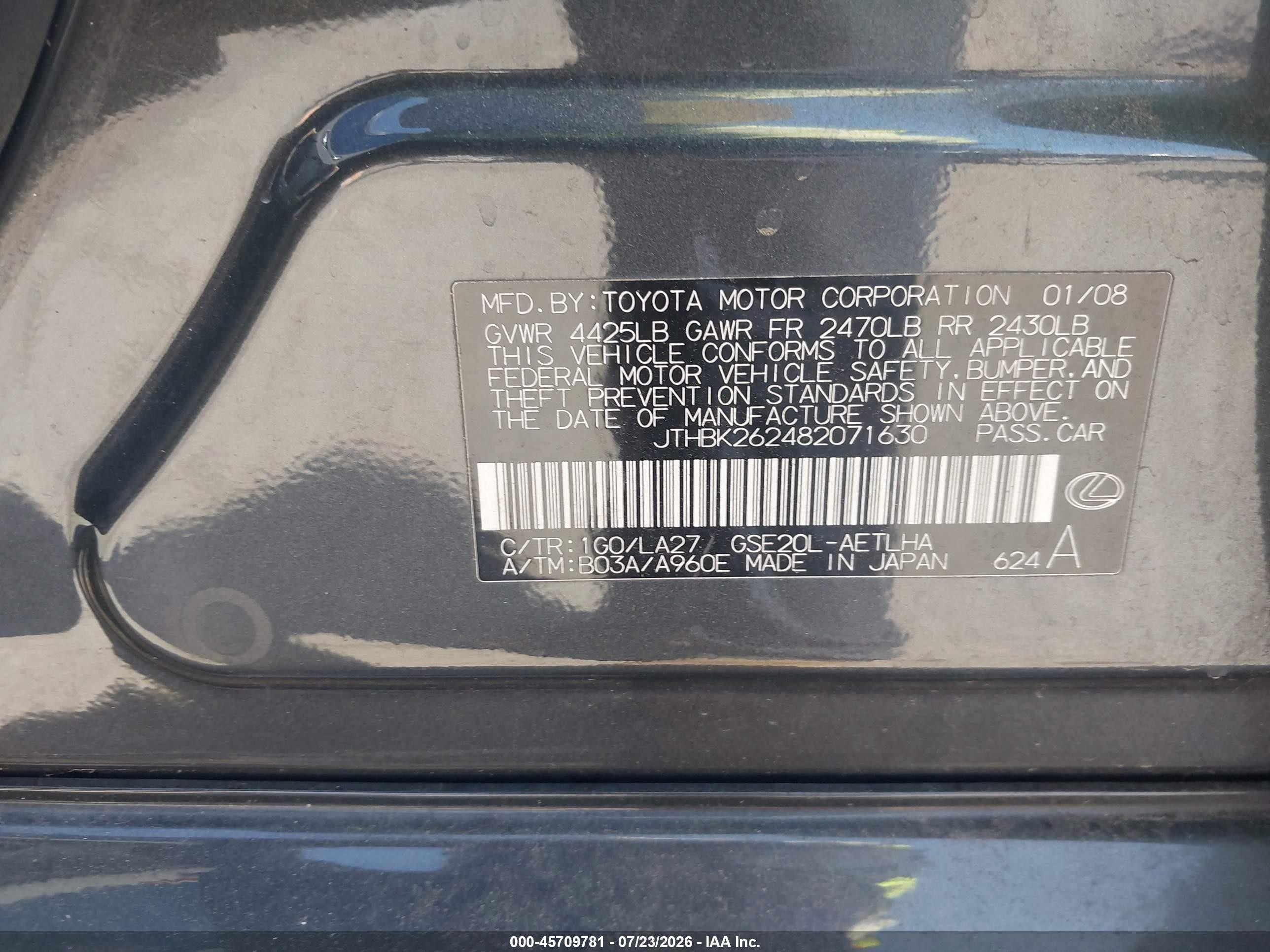 2008 Lexus Is 250   Серый vin: JTHBK262482071630