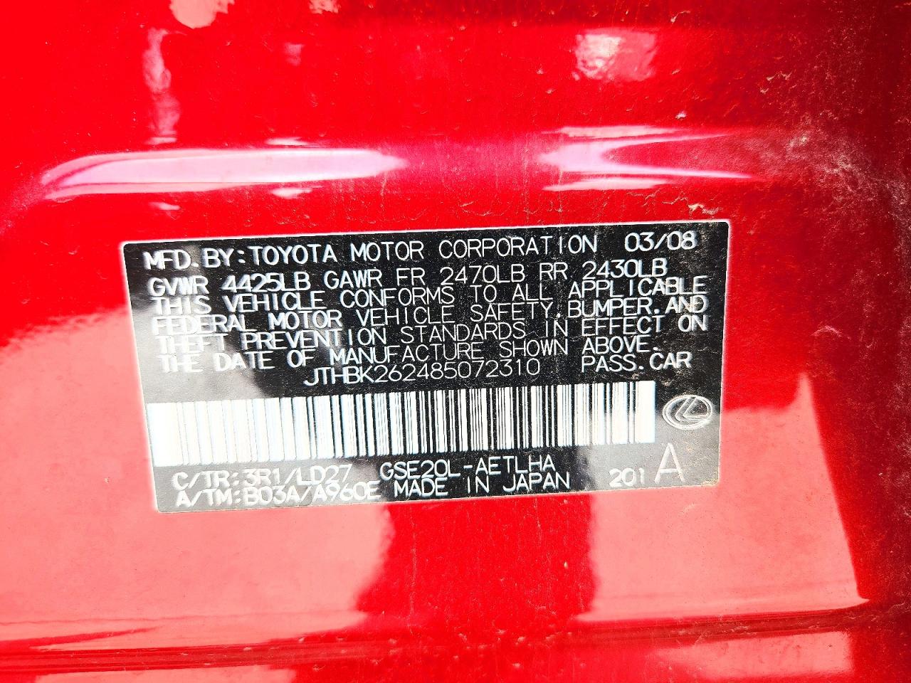 2008 Lexus Is 250 Burgundy vin: JTHBK262485072310