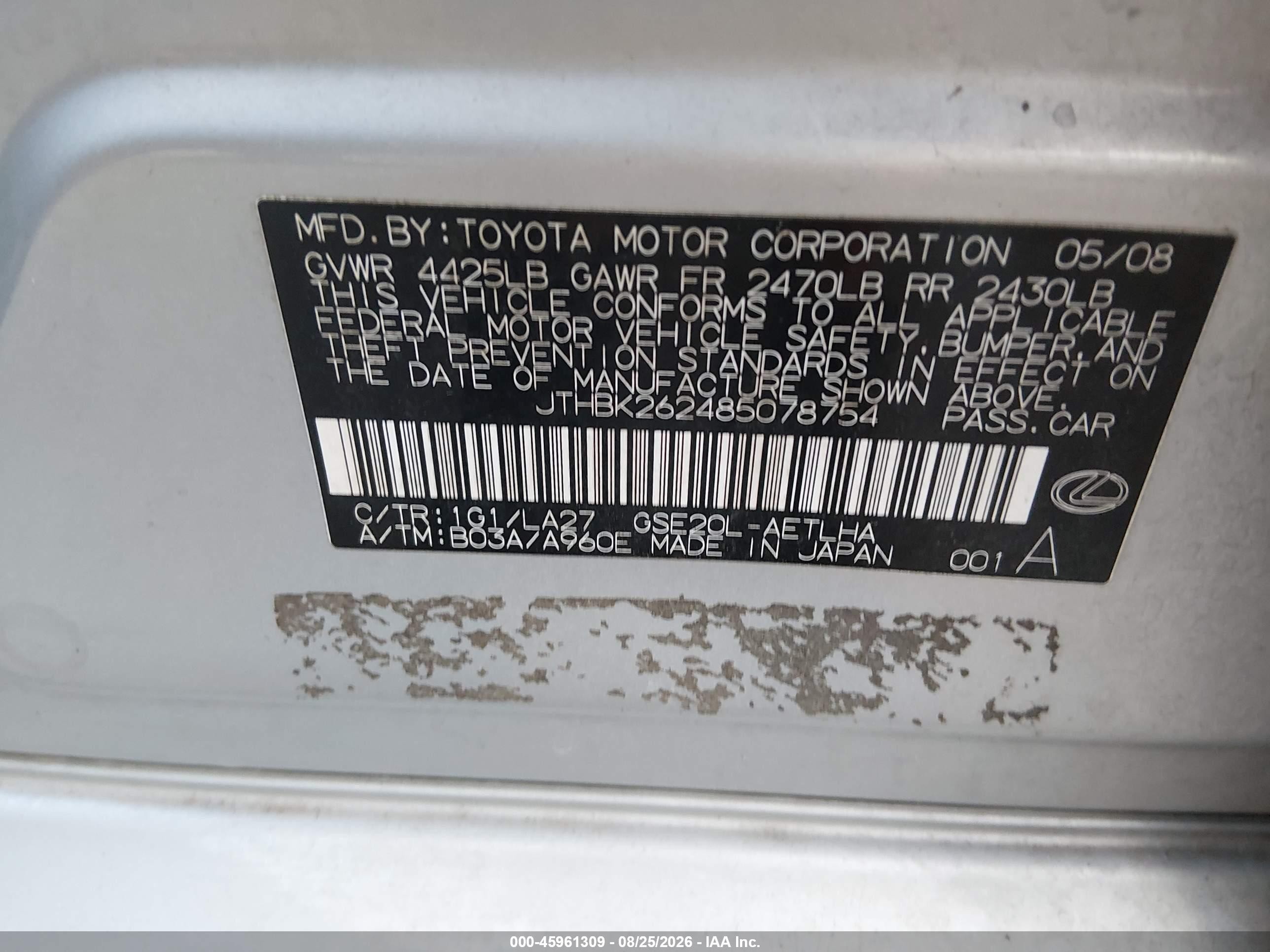 2008 Lexus Is 250 Серебряный vin: JTHBK262485078754
