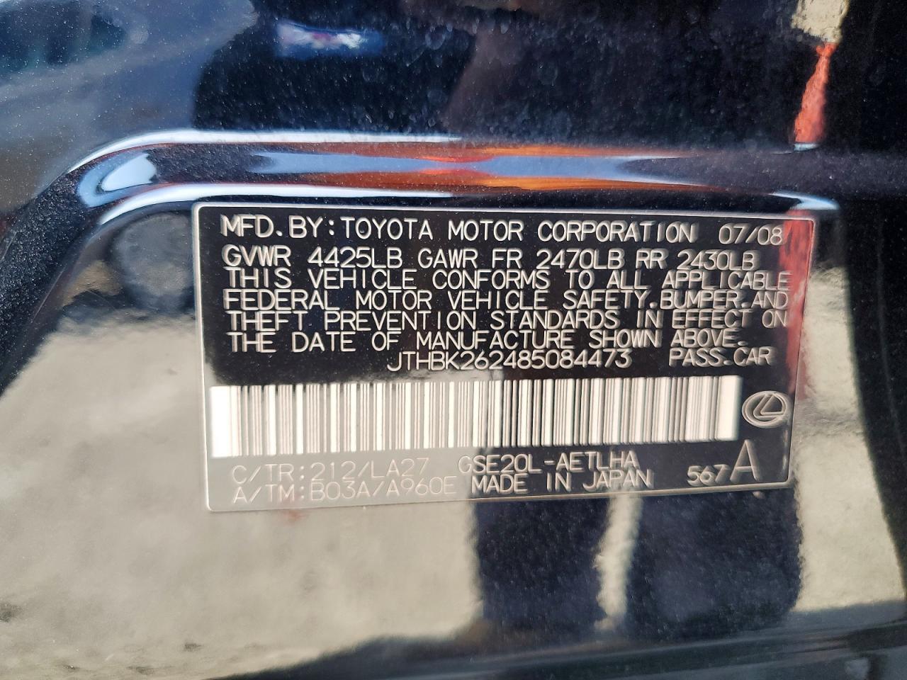 2008 Lexus Is 250 Base Черный vin: JTHBK262485084473