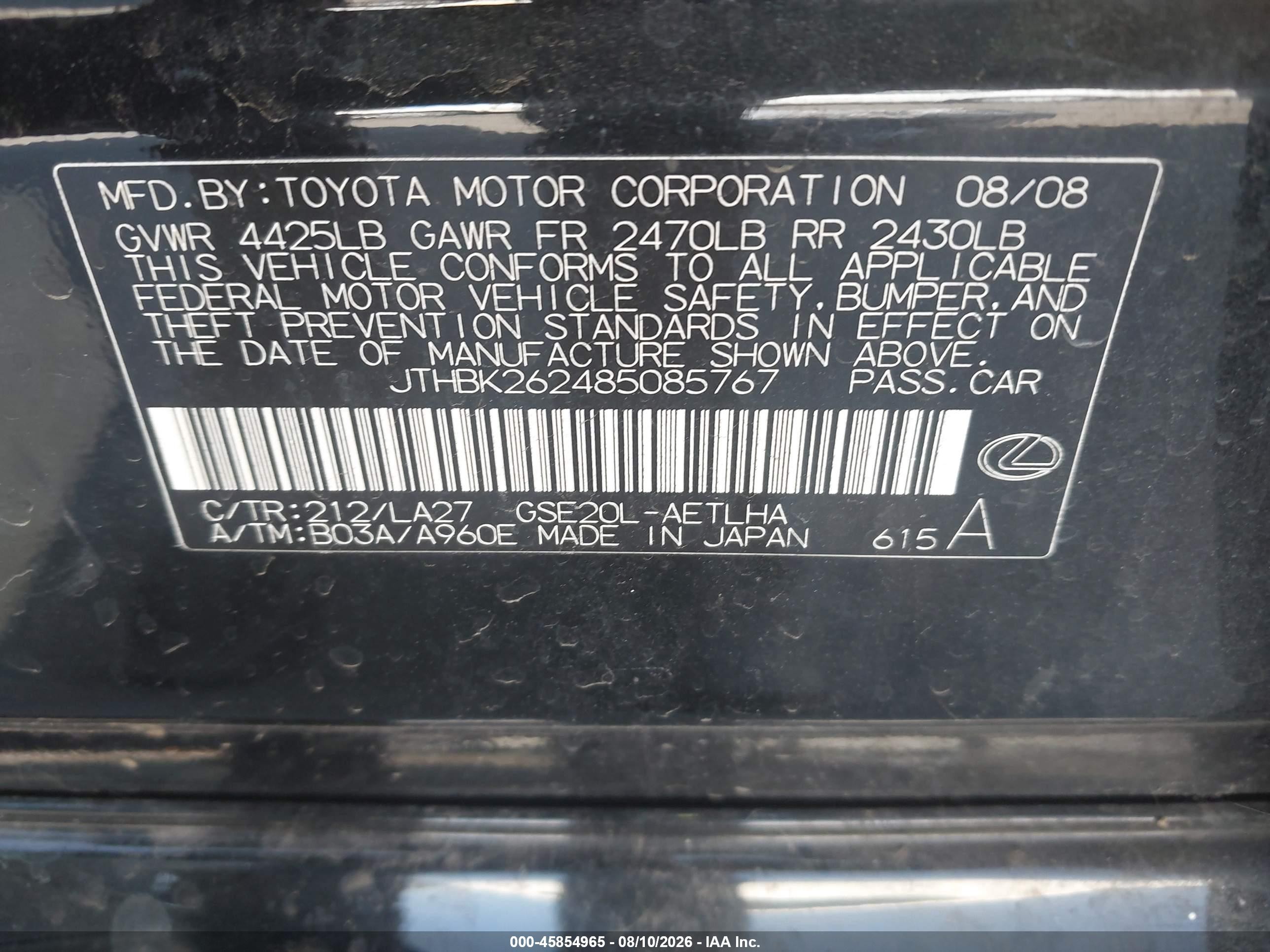 2008 Lexus Is 250   Black vin: JTHBK262485085767