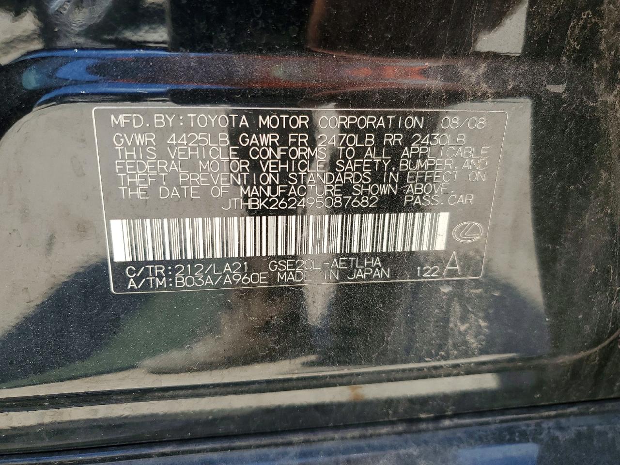 2009 Lexus Is 250 Black vin: JTHBK262495087682