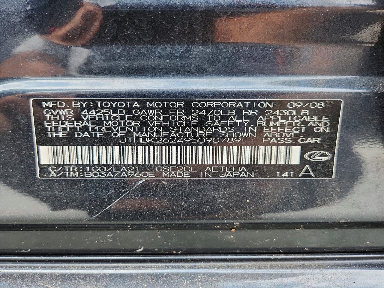 2009 Lexus Is 250 Base Gray vin: JTHBK262495090789