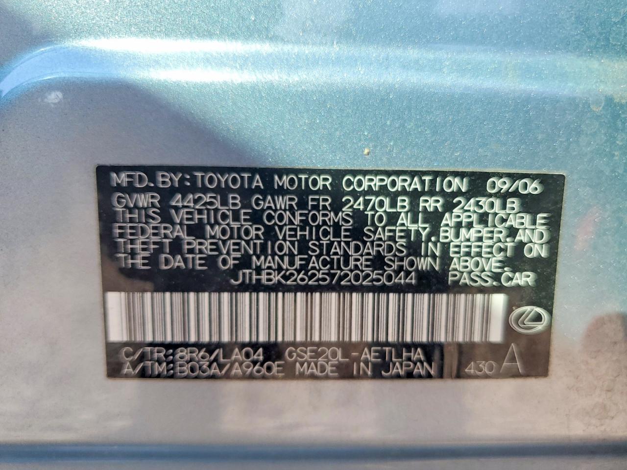 2007 Lexus Is 250 Blue vin: JTHBK262572025044