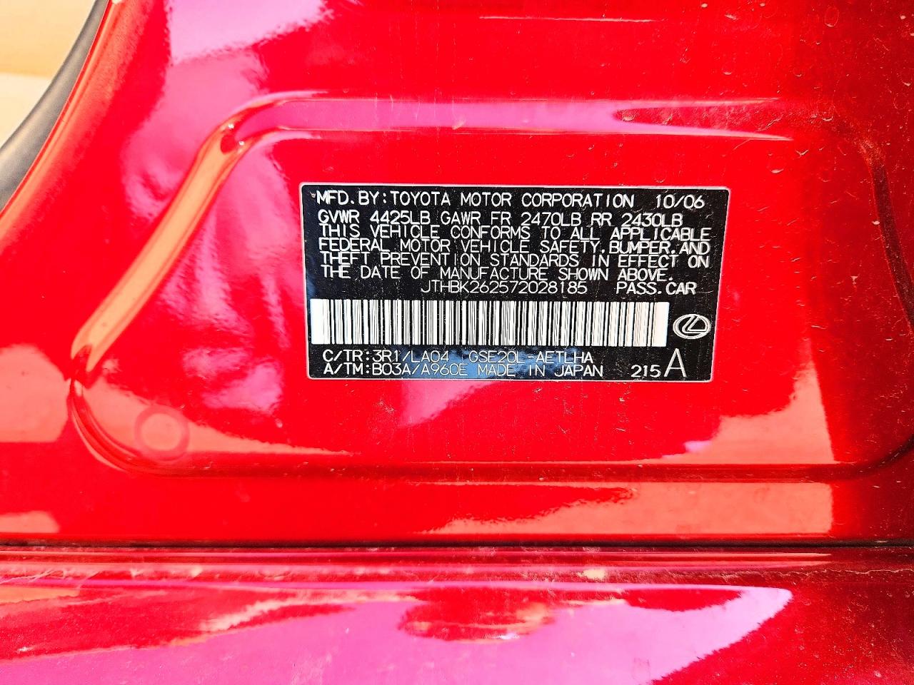 2007 Lexus Is 250 Red vin: JTHBK262572028185