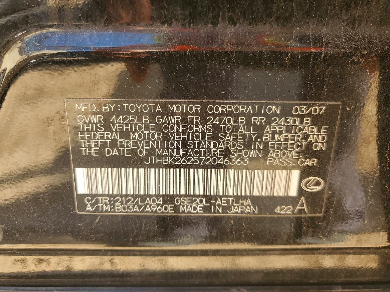 2007 Lexus Is 250 Black vin: JTHBK262572046363