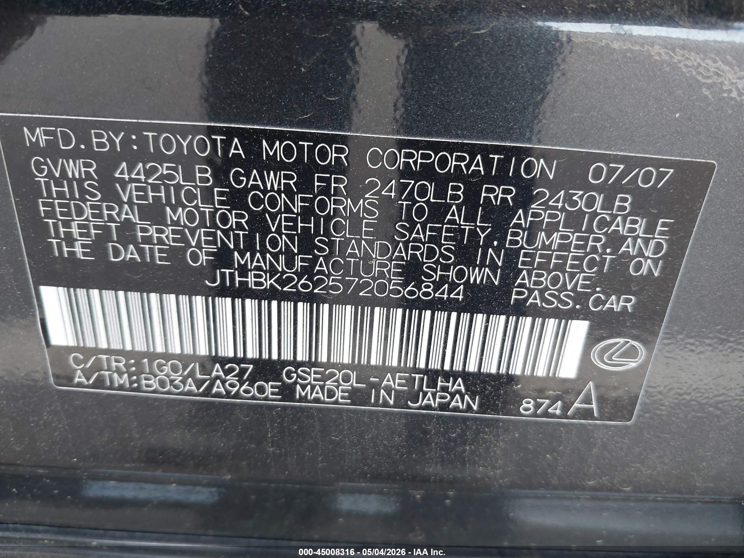 2007 Lexus Is 250   Gray vin: JTHBK262572056844