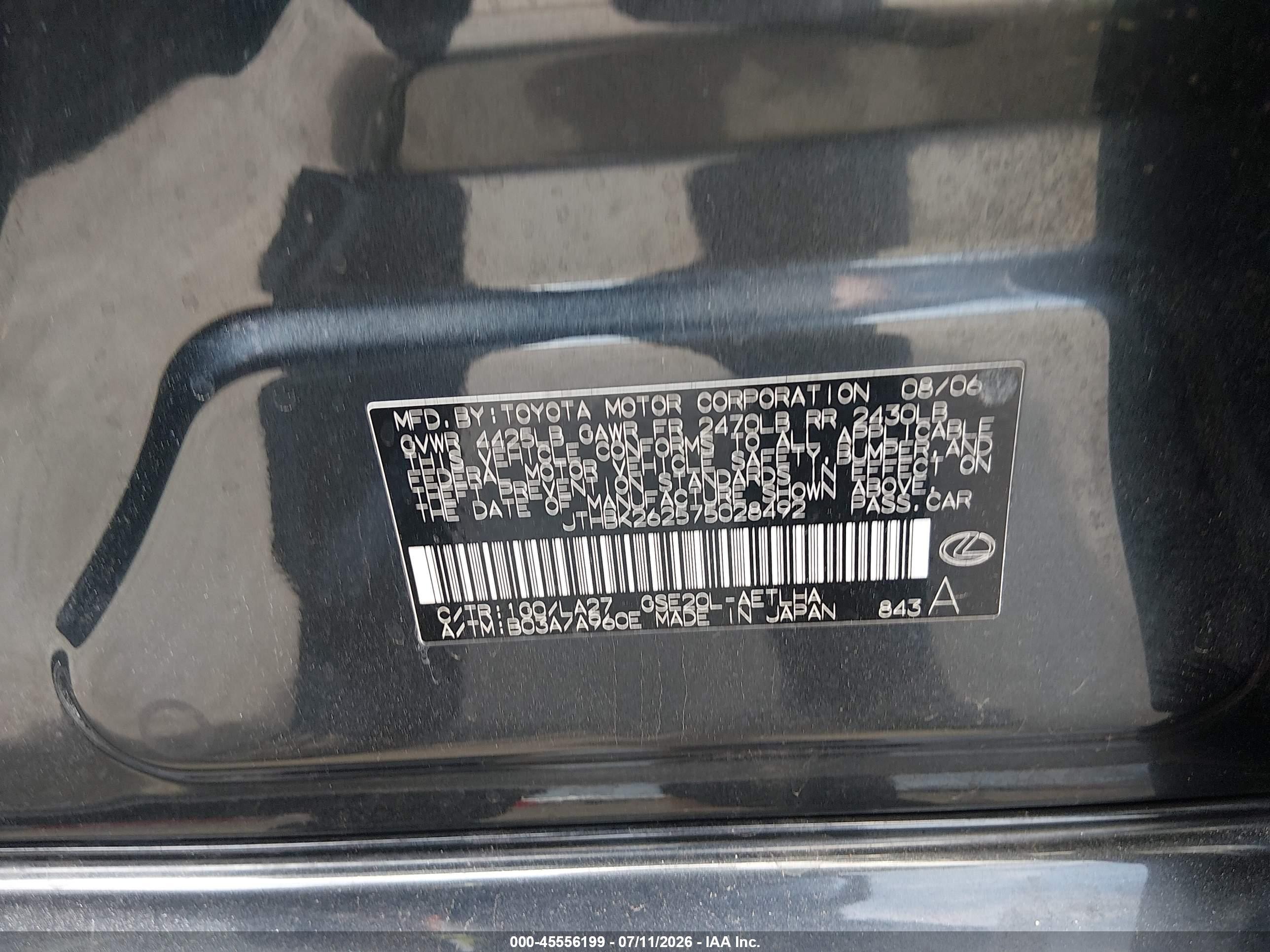 2007 Lexus Is 250   Gray vin: JTHBK262575028492