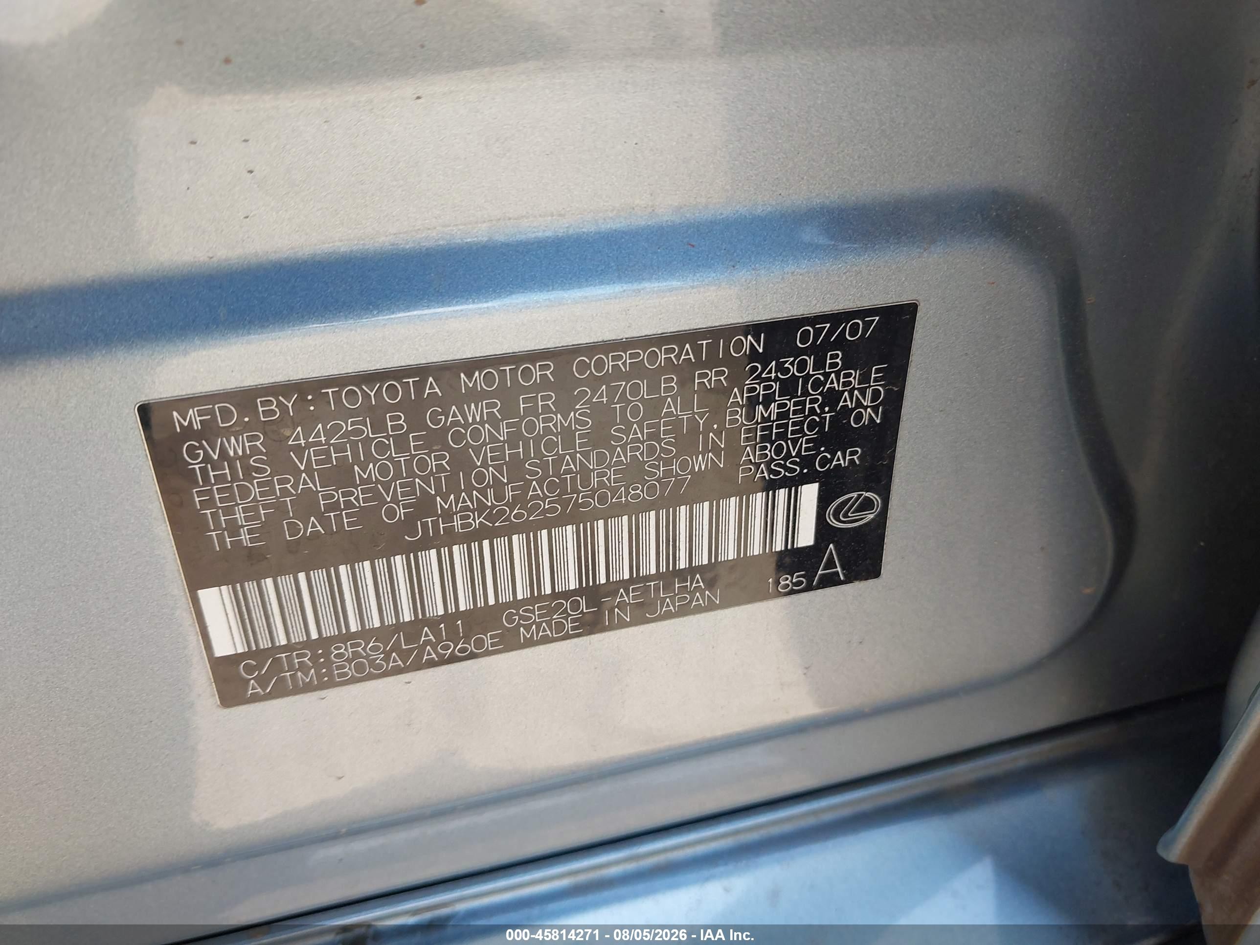 2007 Lexus Is 250 Silver vin: JTHBK262575048077