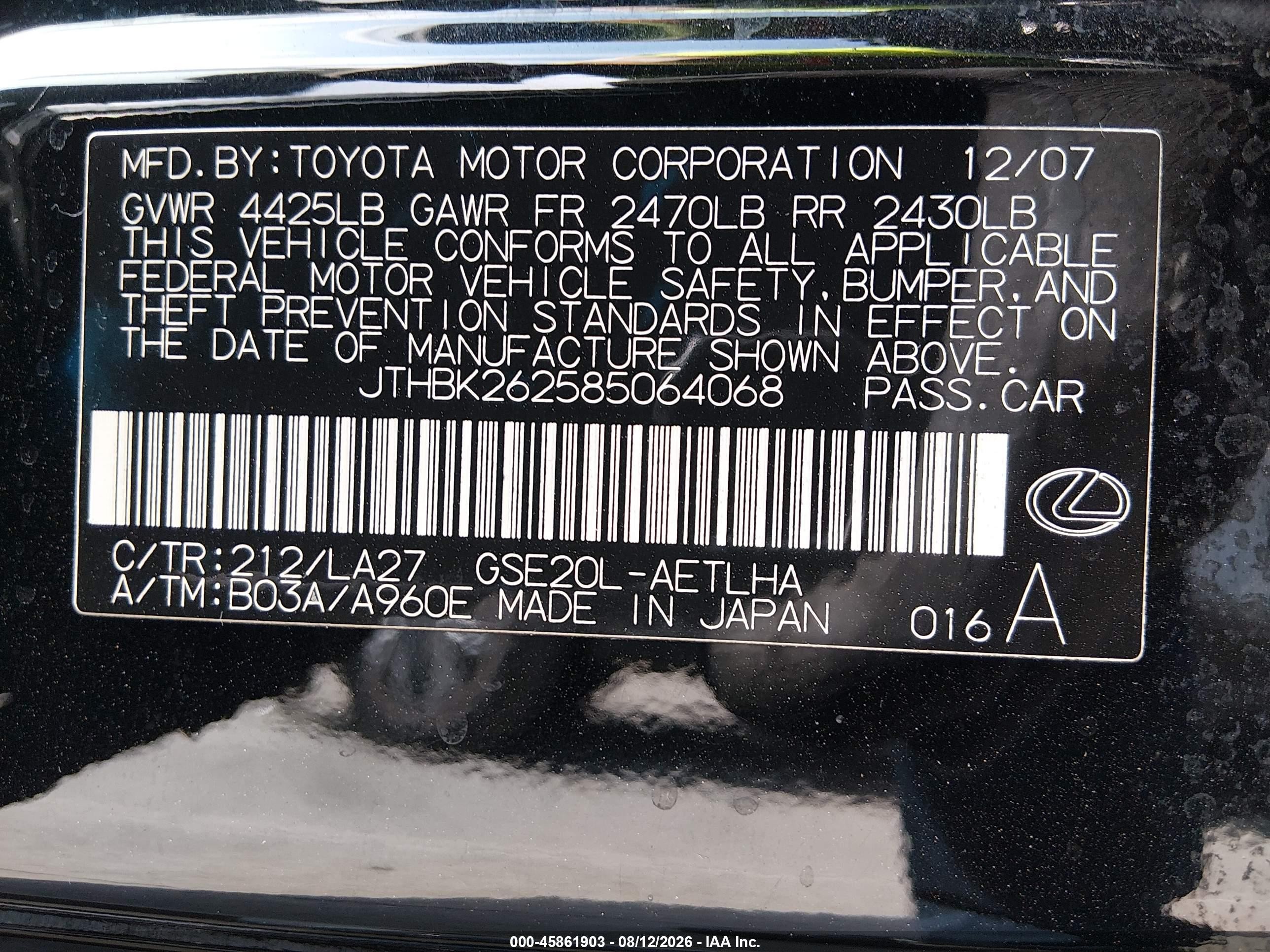 2008 Lexus Is 250   Black vin: JTHBK262585064068
