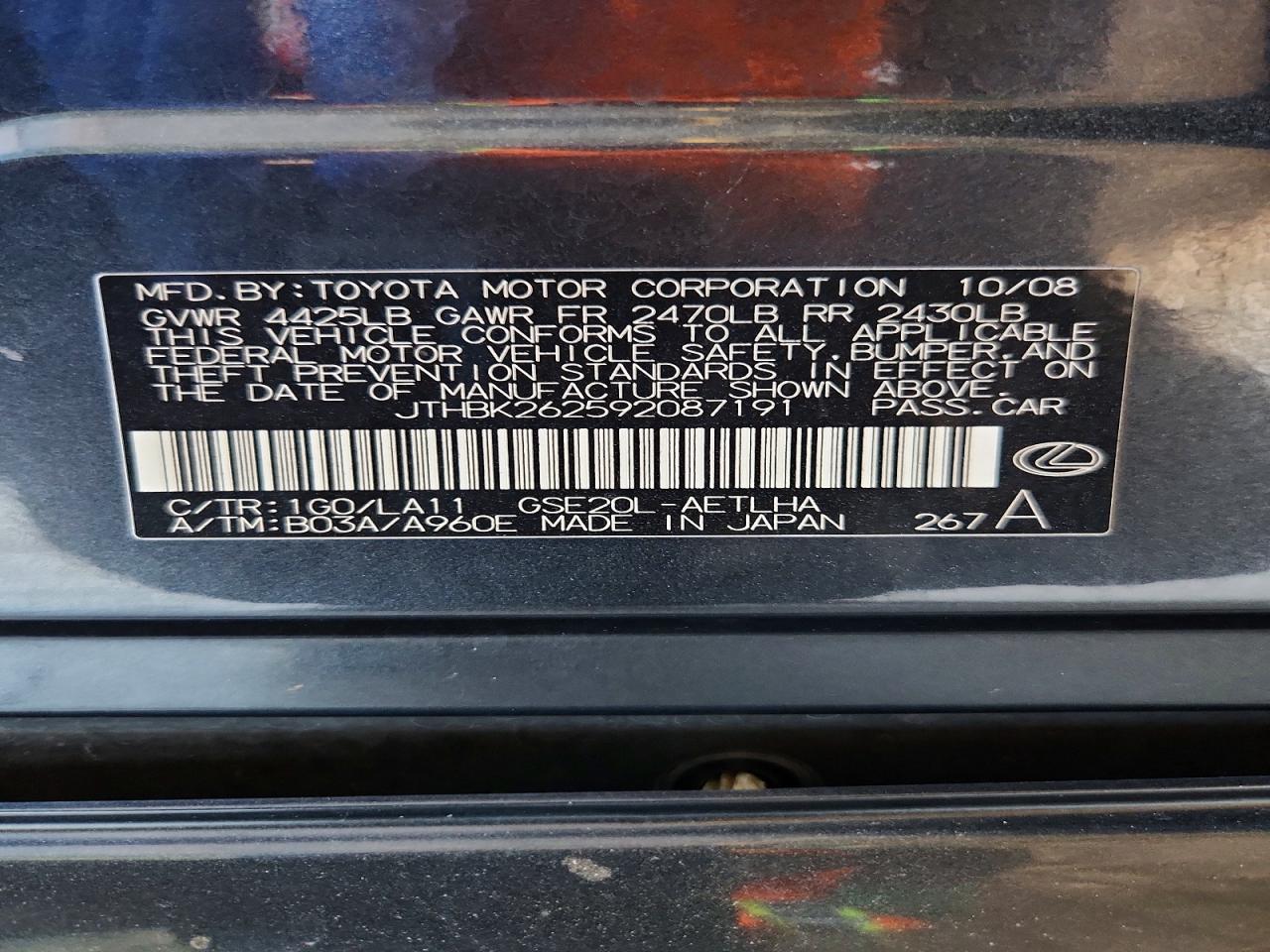 2009 Lexus Is 250 Black vin: JTHBK262592087191