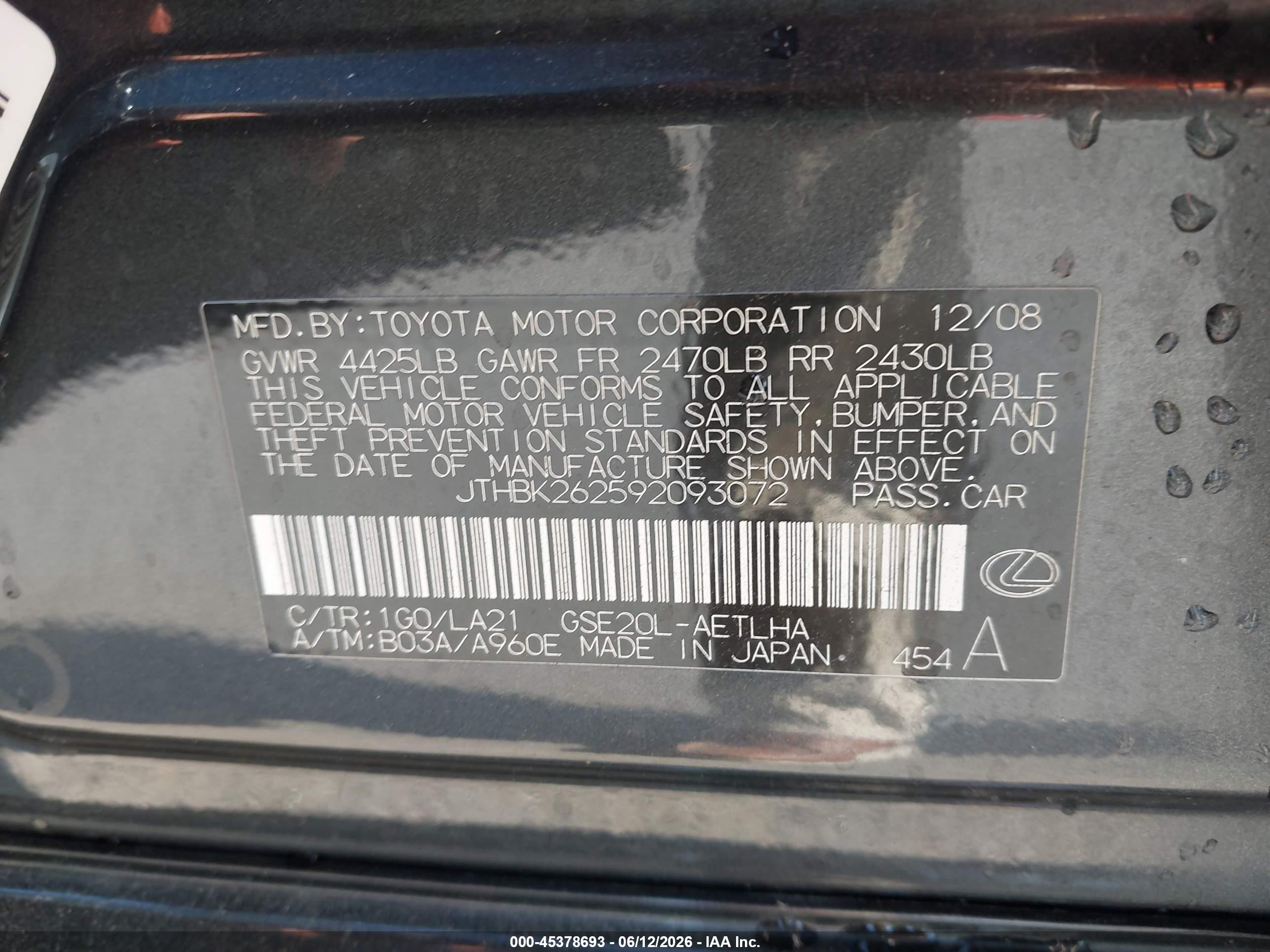 2009 Lexus Is 250   Black vin: JTHBK262592093072