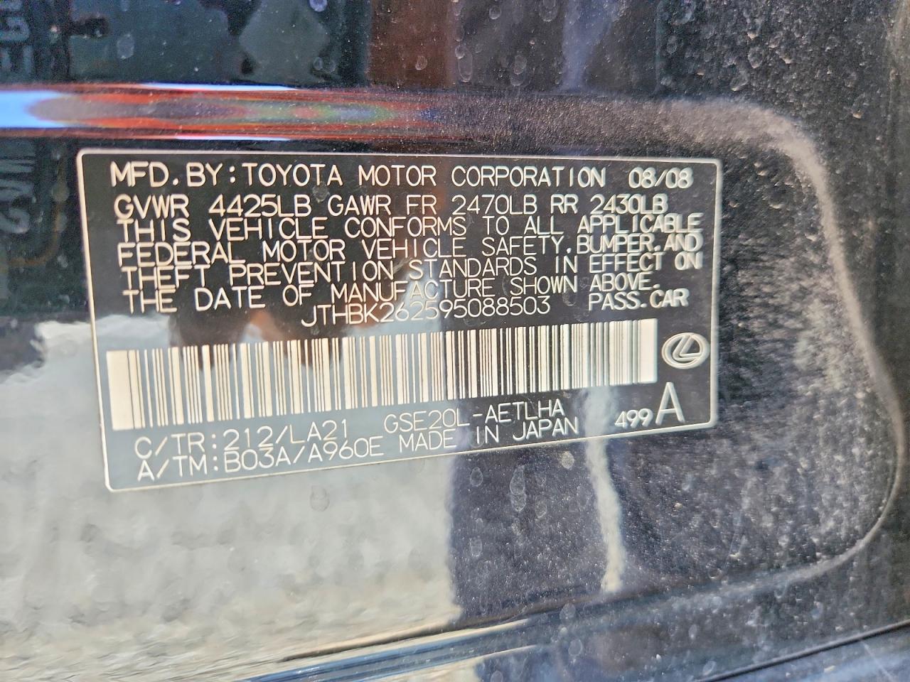 2009 Lexus Is 250 Черный vin: JTHBK262595088503