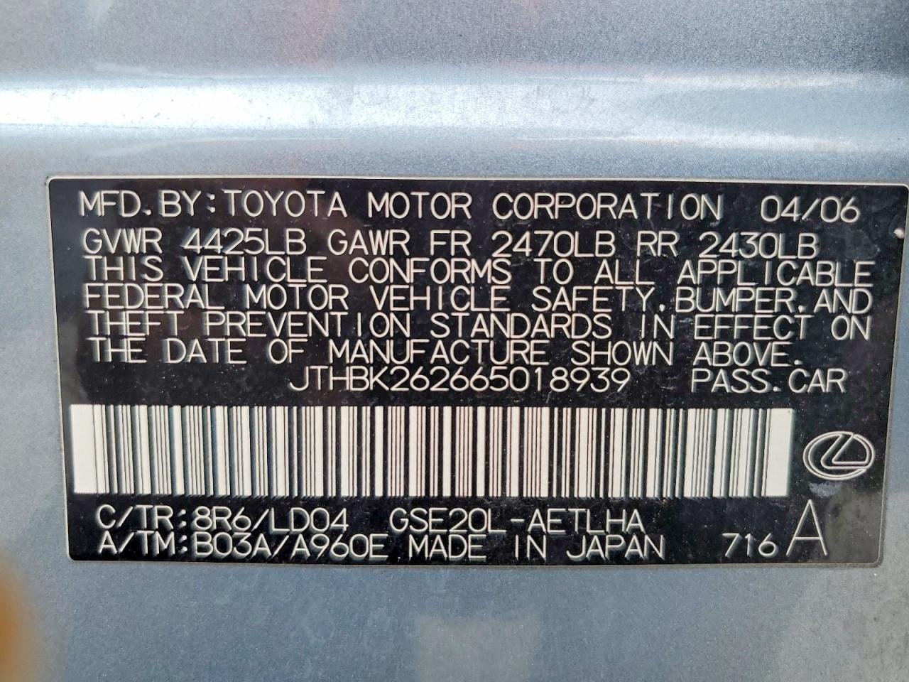 2006 Lexus Is 250 Blue vin: JTHBK262665018939