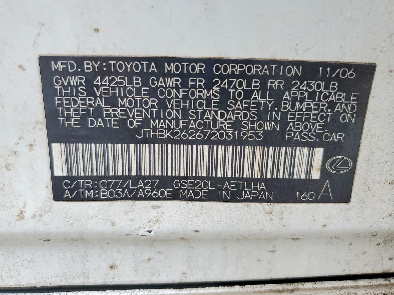 2007 Lexus Is 250 White vin: JTHBK262672031953