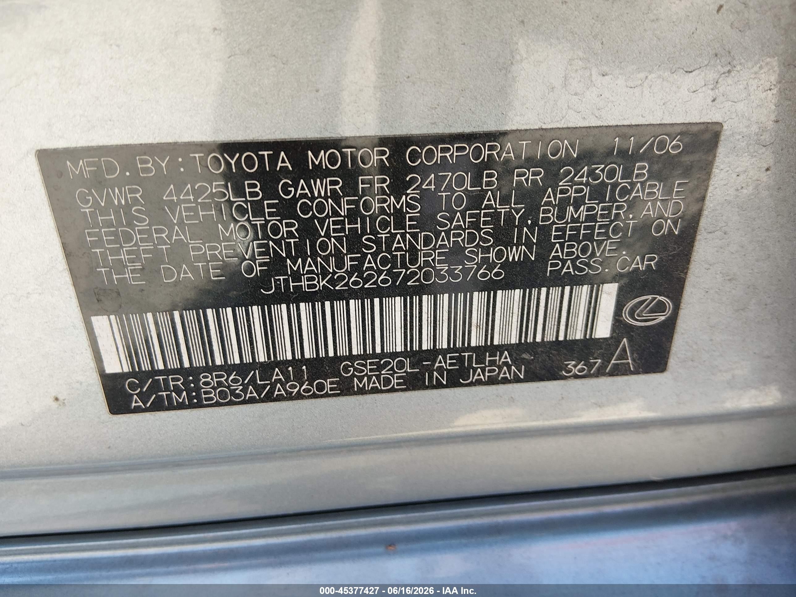 2007 Lexus Is 250 Silver vin: JTHBK262672033766