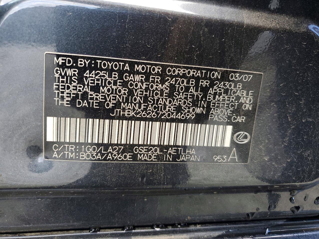 2007 Lexus Is 250 Gray vin: JTHBK262672044699