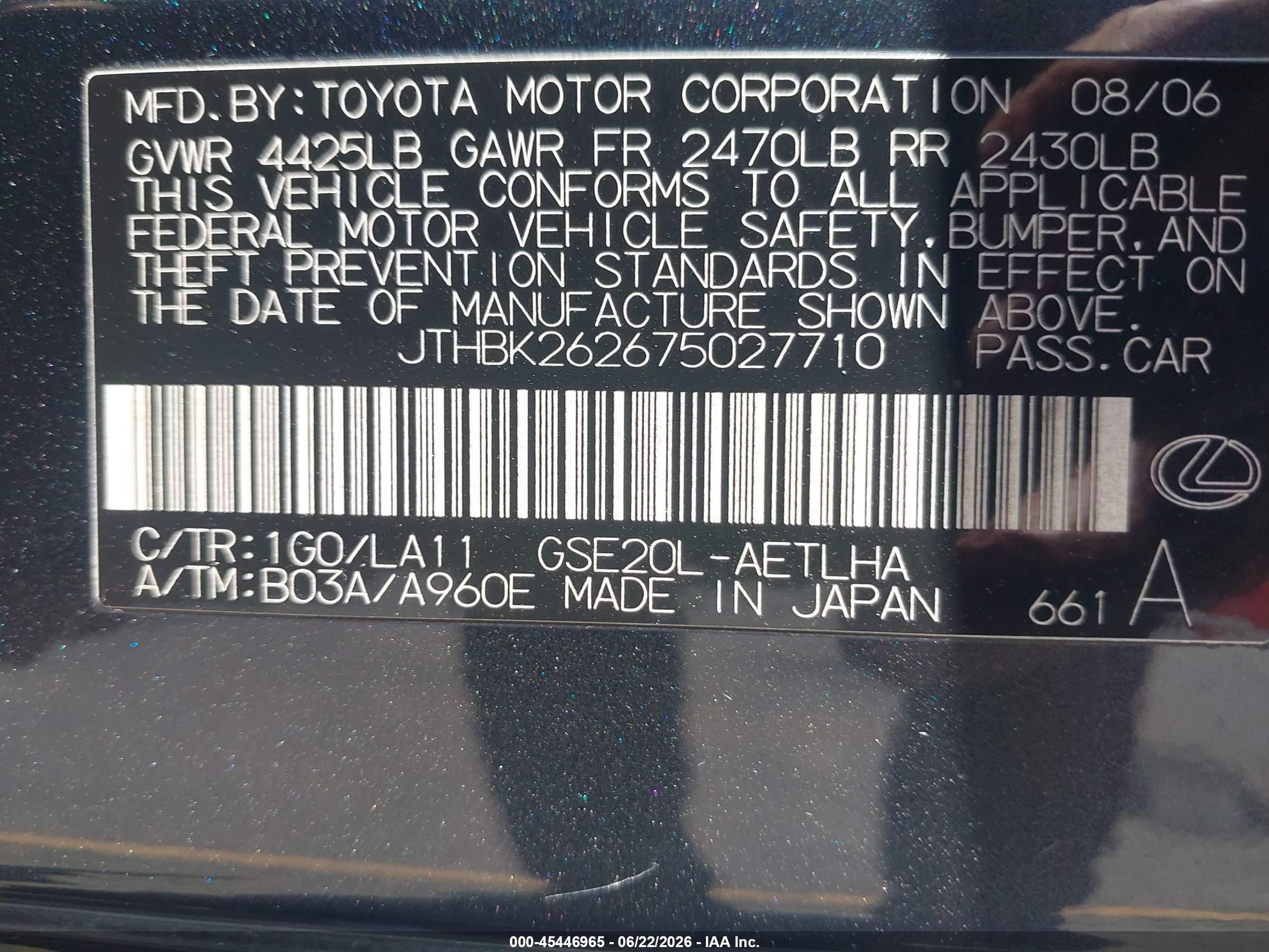 2007 Lexus Is 250   Gray vin: JTHBK262675027710