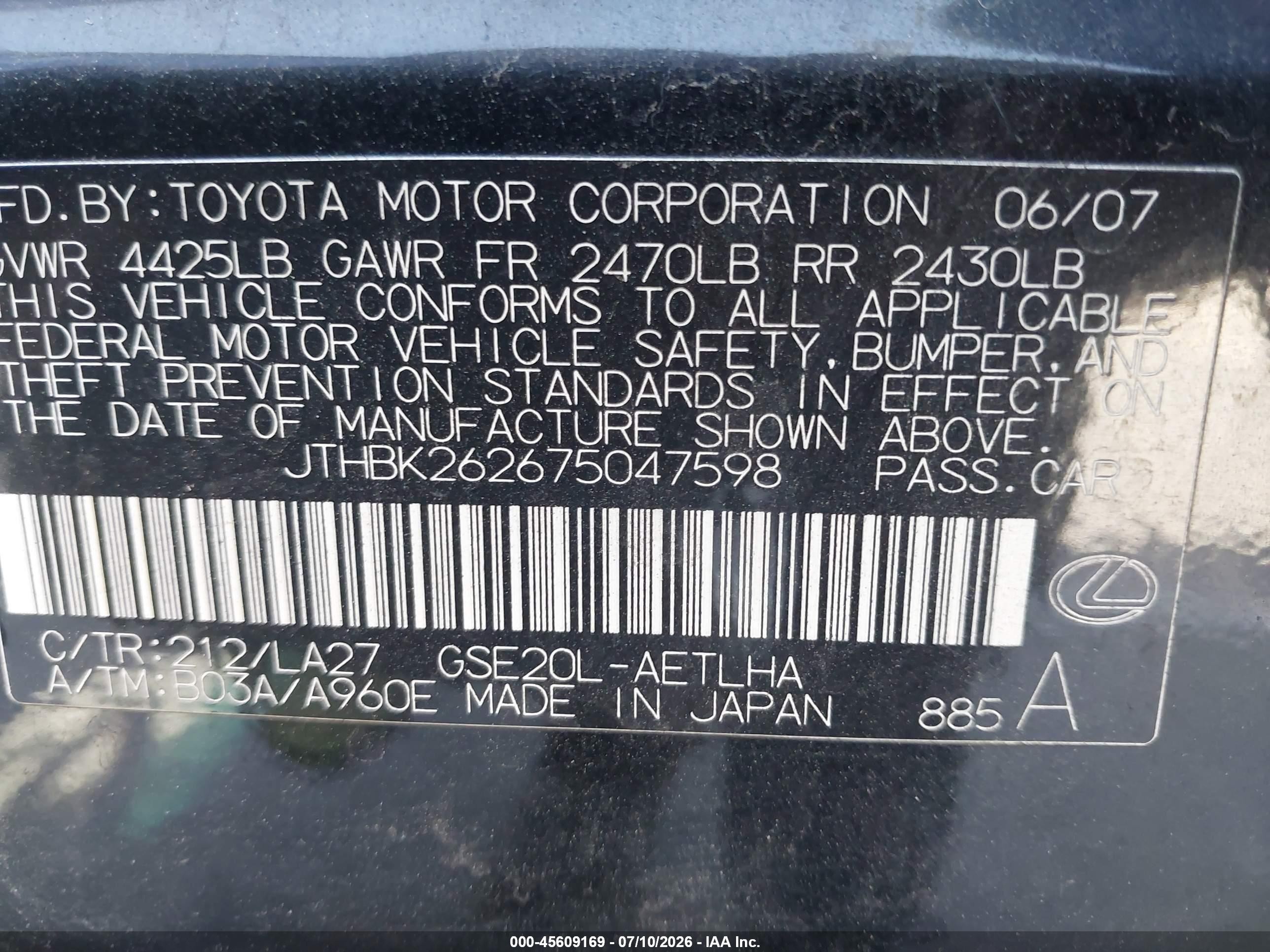 2007 Lexus Is 250   Черный vin: JTHBK262675047598
