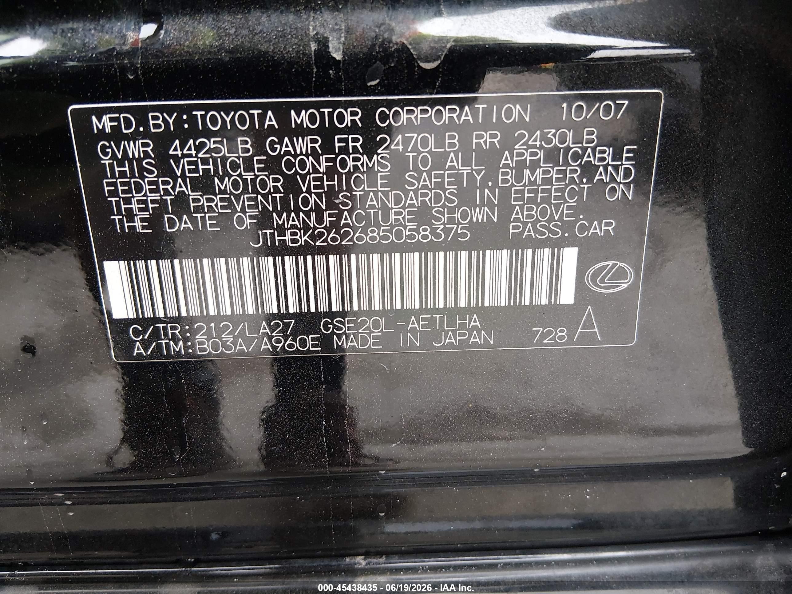 2008 Lexus Is 250   Black vin: JTHBK262685058375