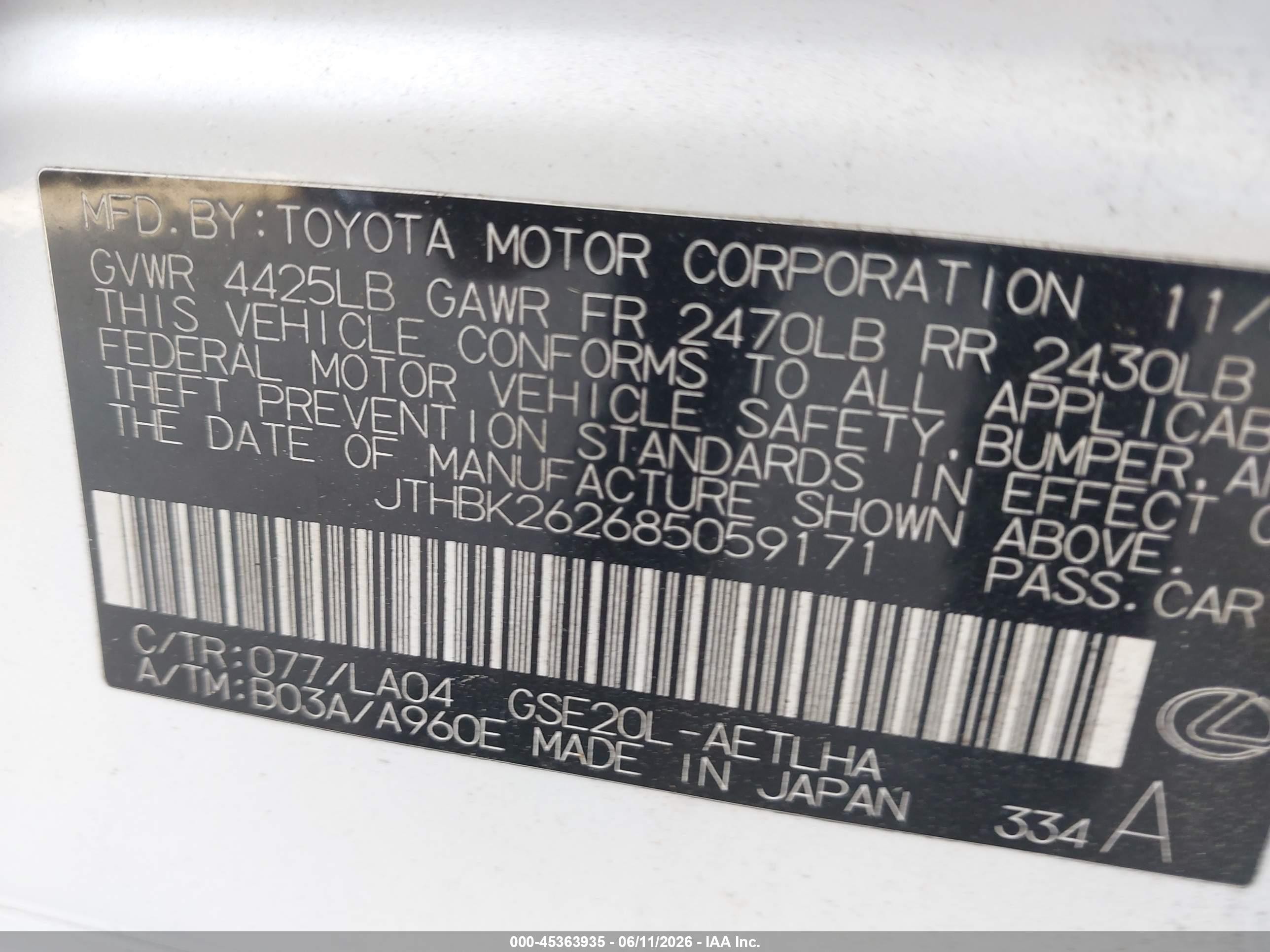 2008 Lexus Is 250   White vin: JTHBK262685059171