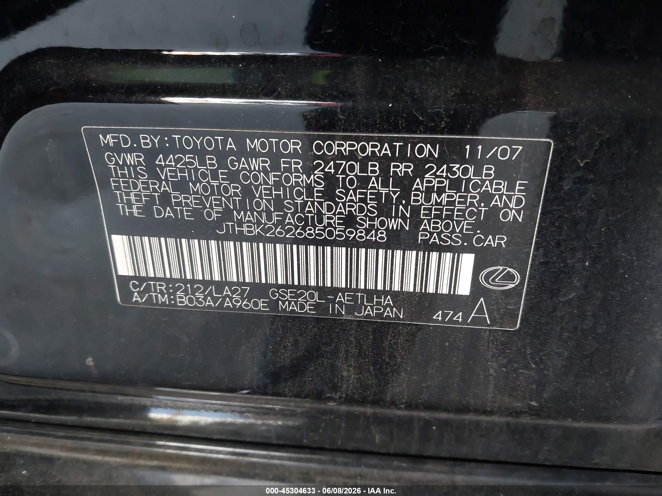 2008 Lexus Is 250 Black vin: JTHBK262685059848