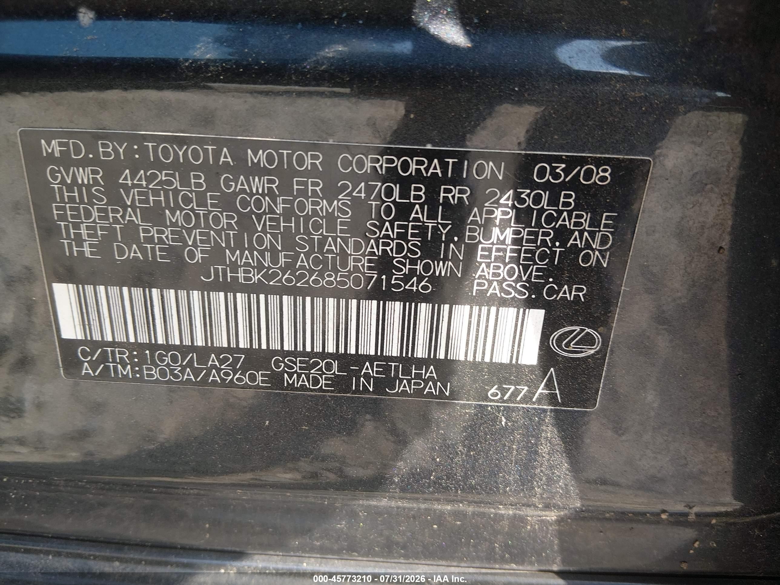 2008 Lexus Is 250 Black vin: JTHBK262685071546