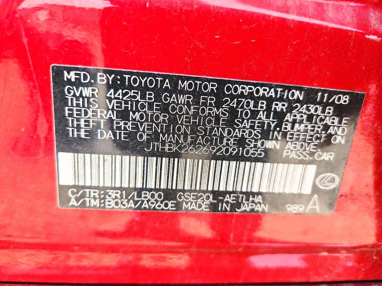 2009 Lexus Is 250 Base Red vin: JTHBK262692091055