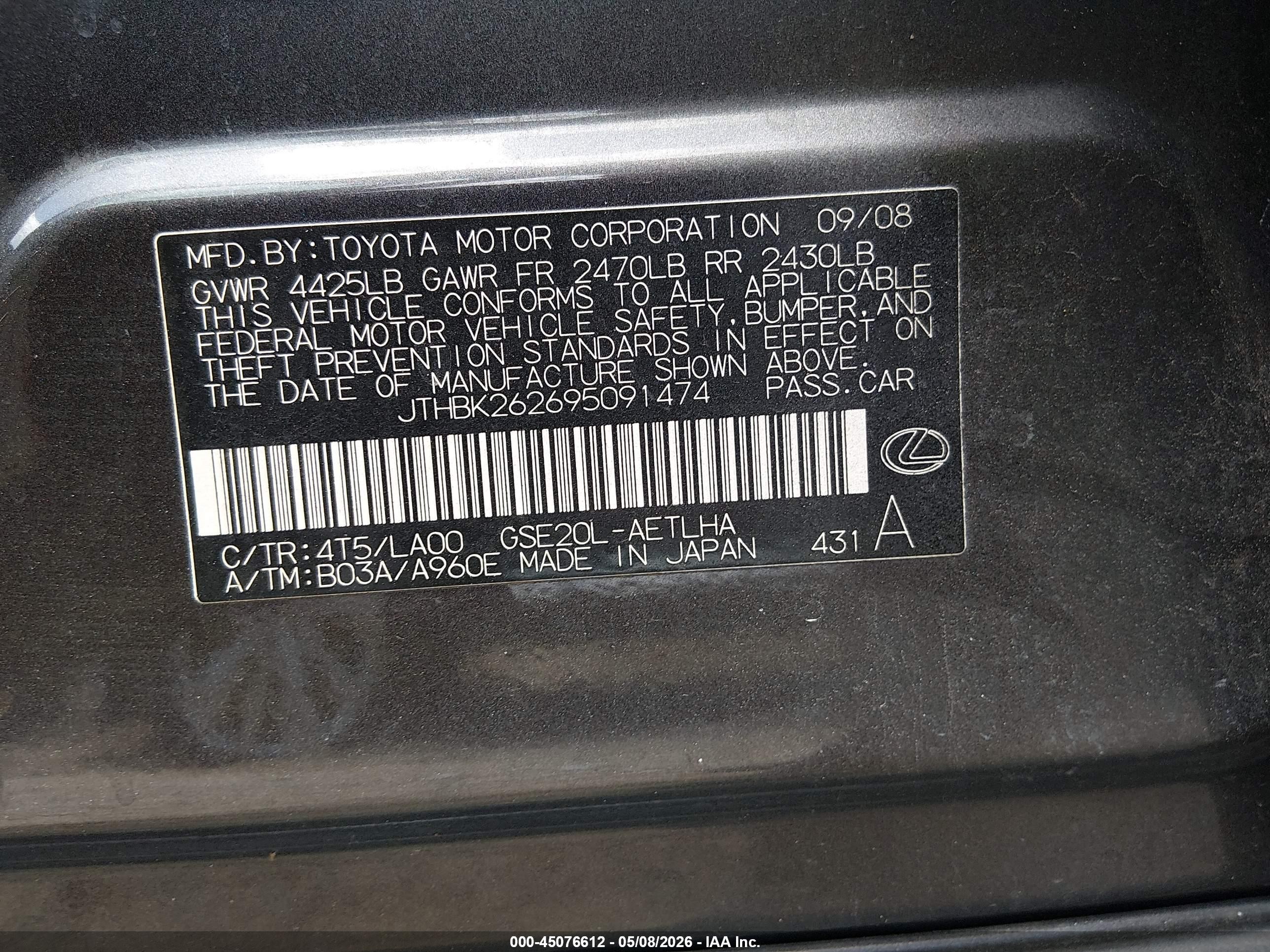 2009 Lexus Is 250 Gray vin: JTHBK262695091474