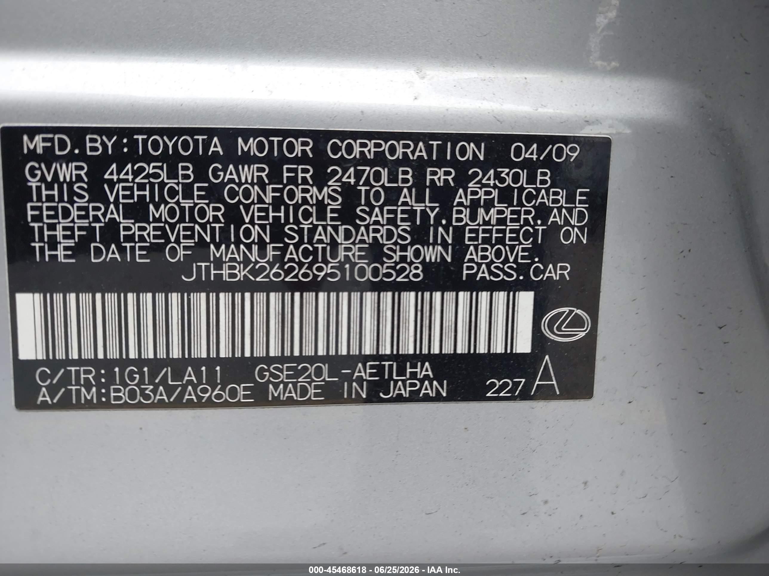 2009 Lexus Is 250   Silver vin: JTHBK262695100528