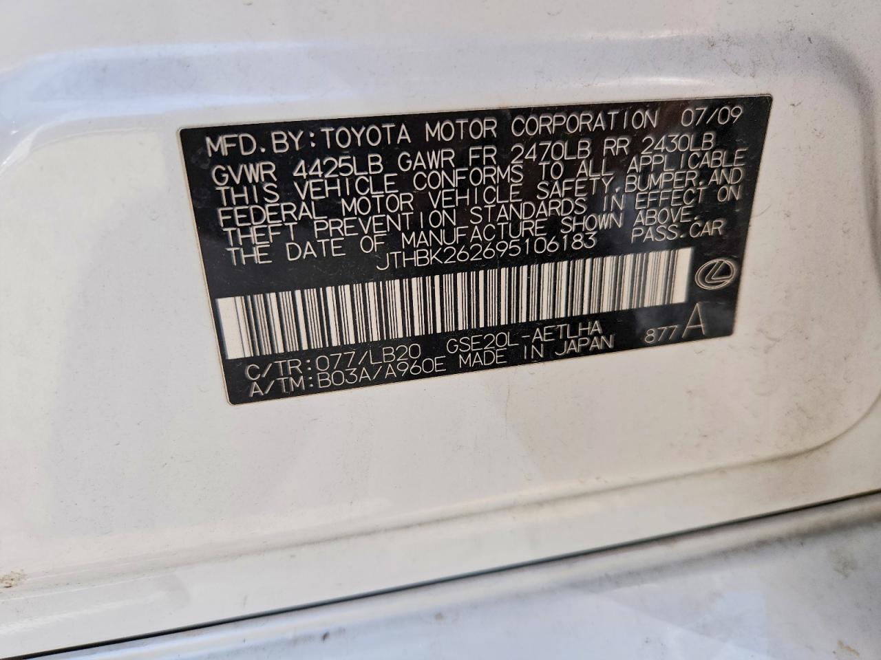 2009 Lexus Is 250 White vin: JTHBK262695106183
