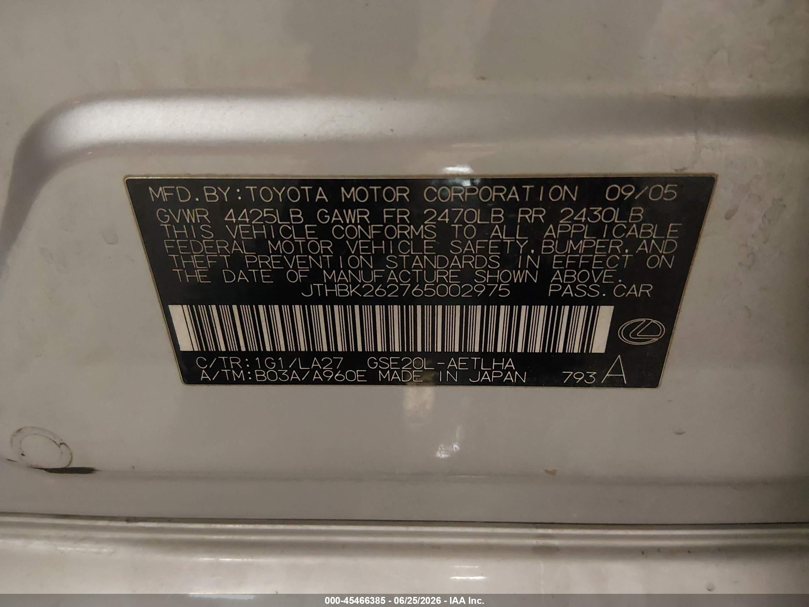 2006 Lexus Is 250   Gray vin: JTHBK262765002975
