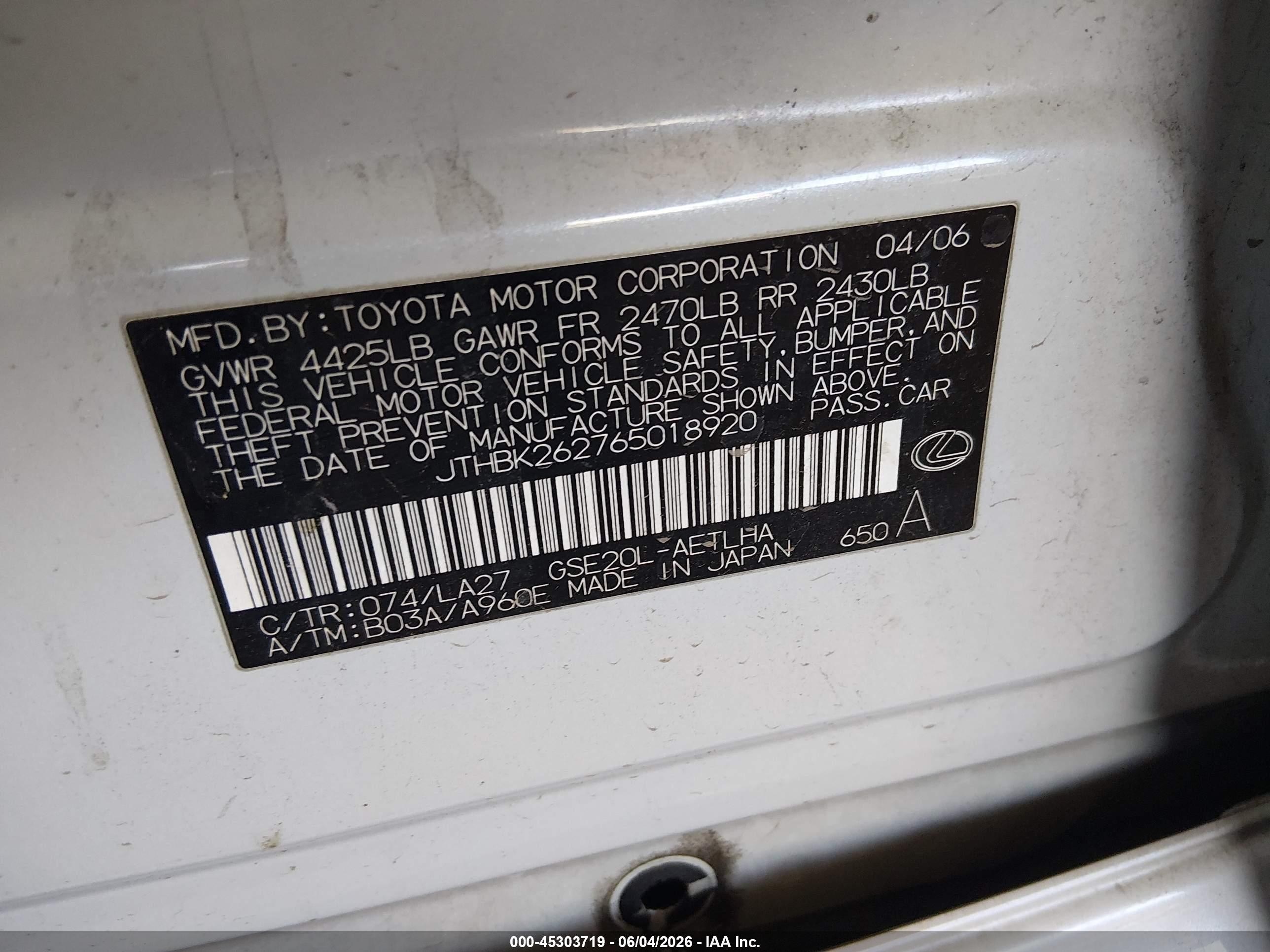 2006 Lexus Is 250   Серебряный vin: JTHBK262765018920