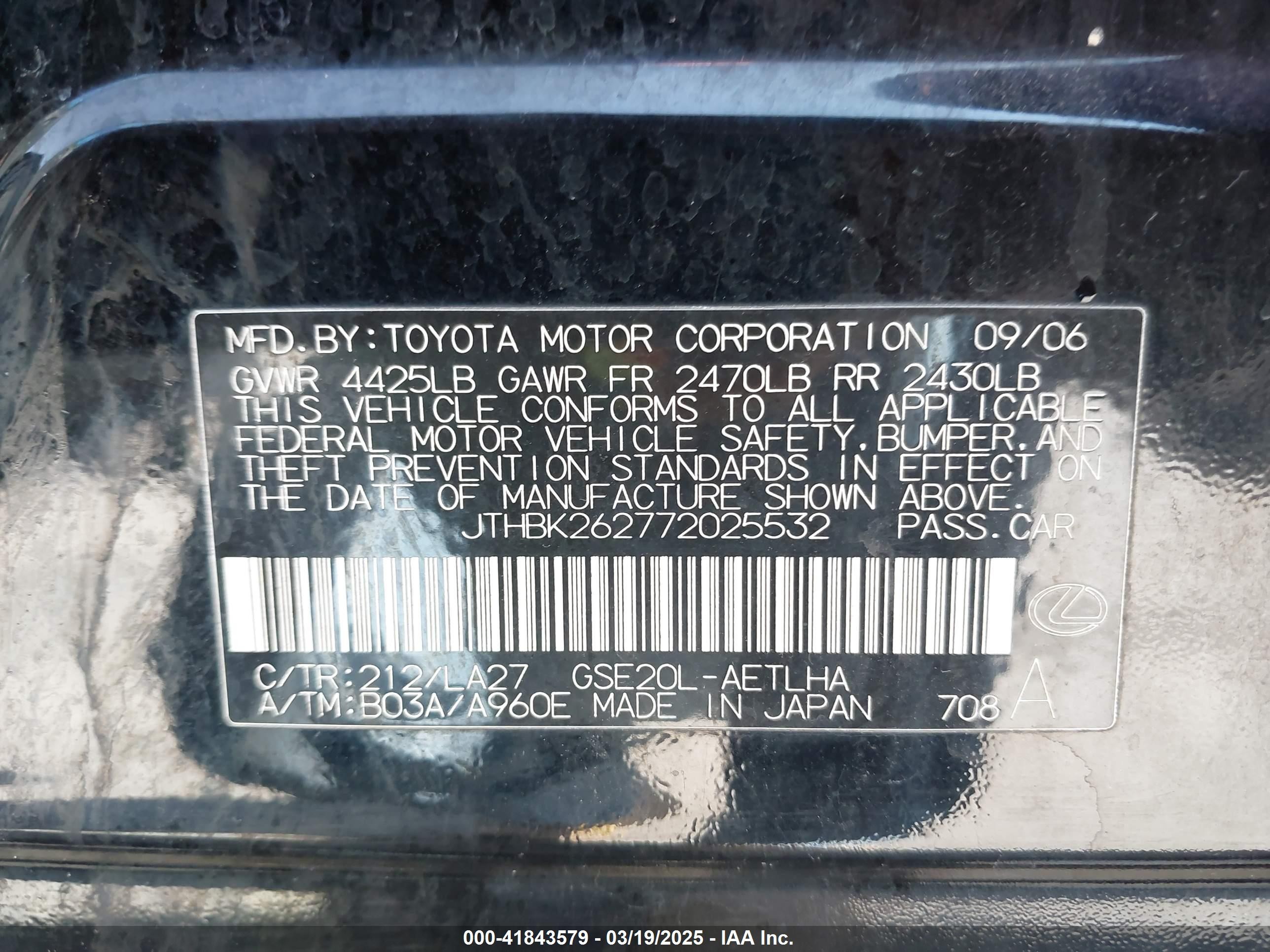 2007 Lexus Is 250   Black vin: JTHBK262772025532