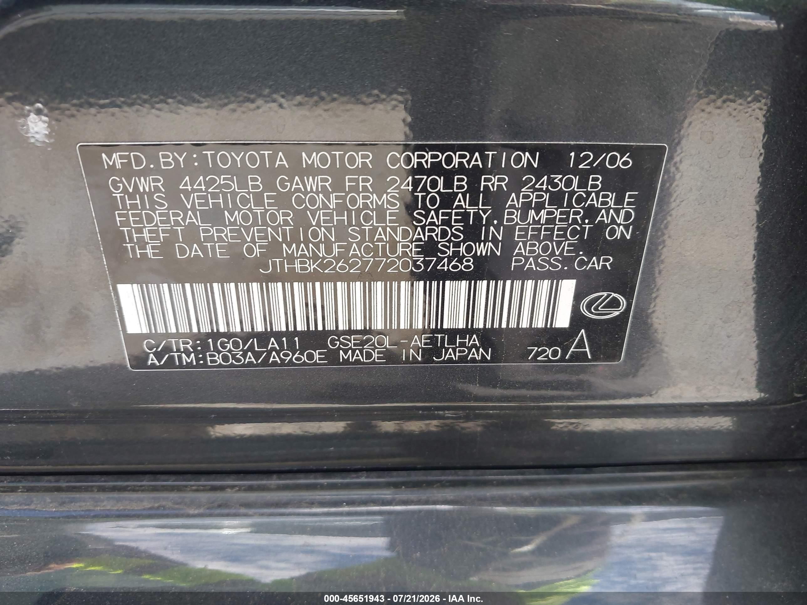 2007 Lexus Is 250   Gray vin: JTHBK262772037468