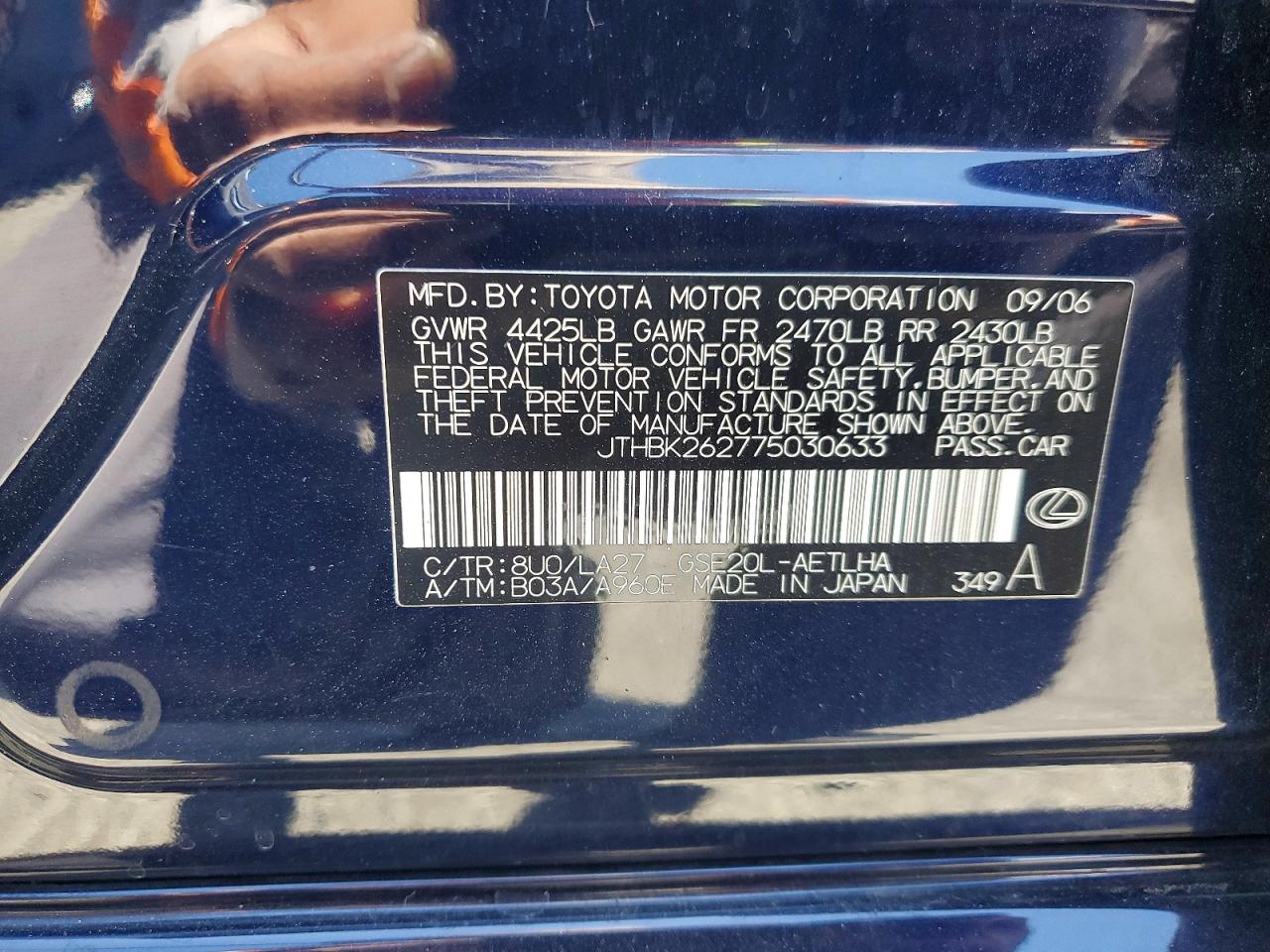 2007 Lexus Is 250 Blue vin: JTHBK262775030633