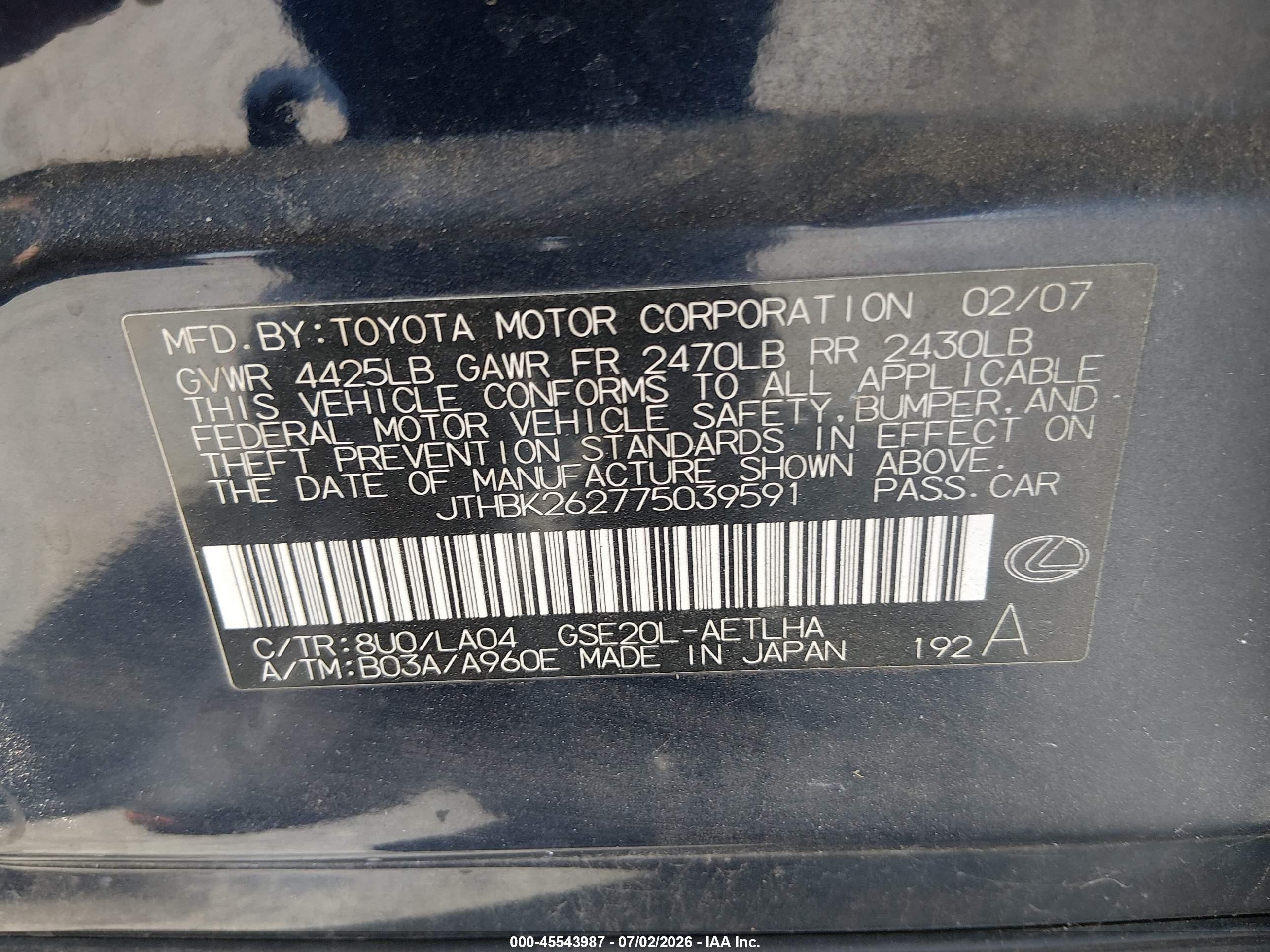 2007 Lexus Is 250 Dark Blue vin: JTHBK262775039591