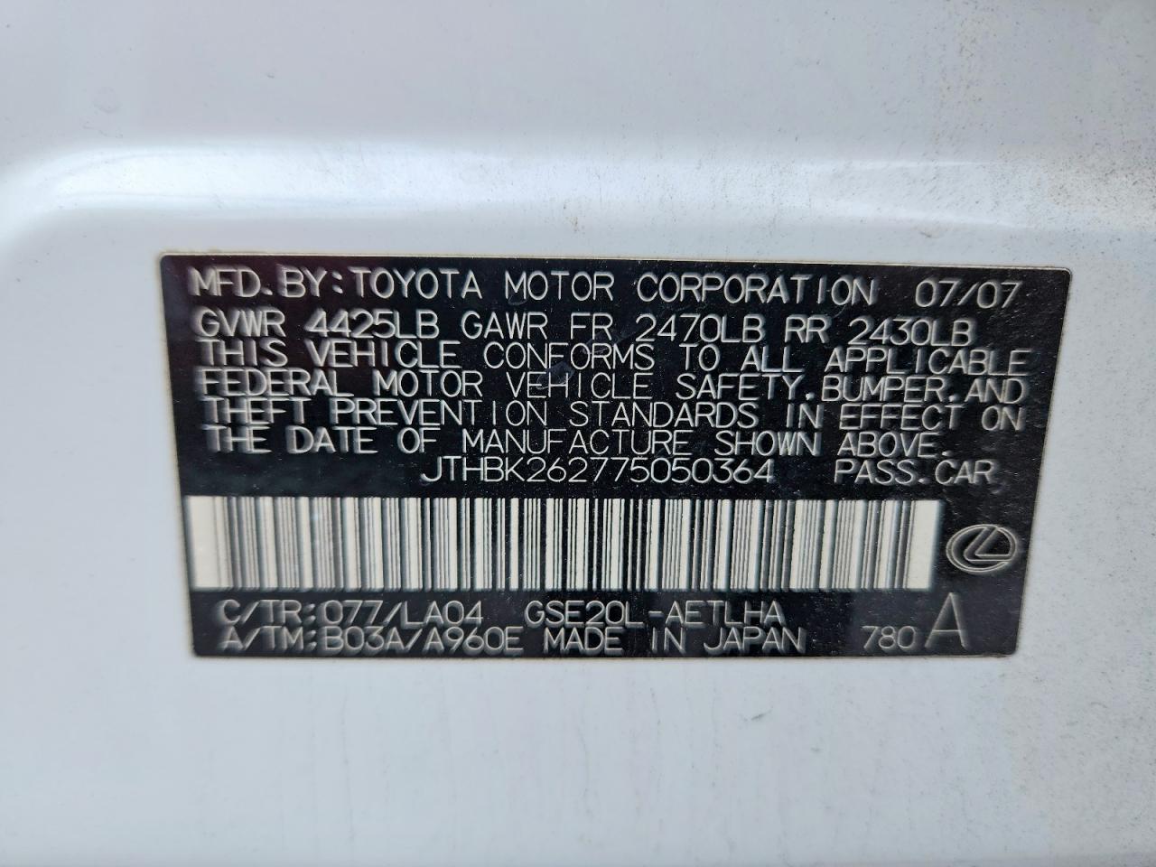 2007 Lexus Is 250 Белый vin: JTHBK262775050364