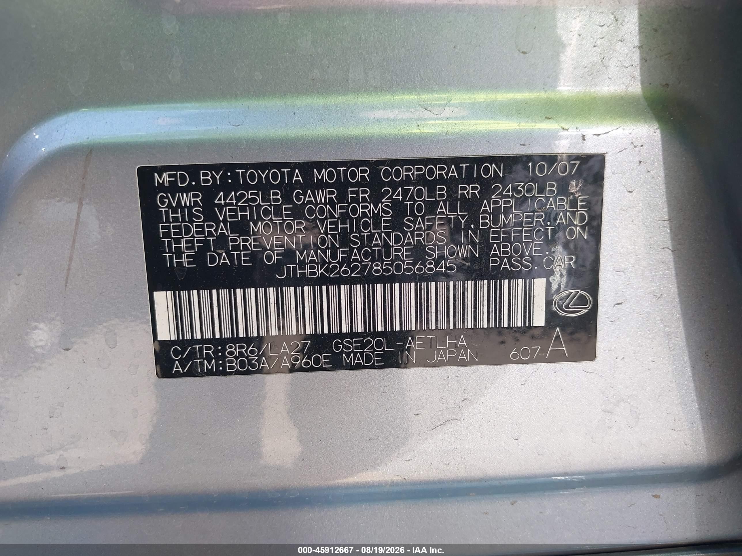2008 Lexus Is 250 Light Blue vin: JTHBK262785056845