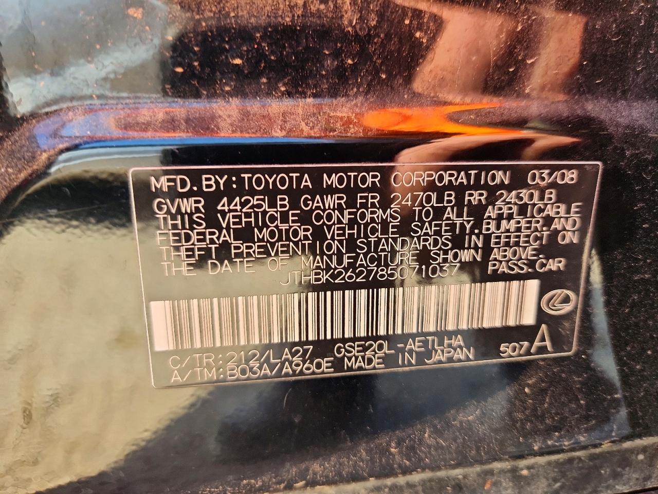 2008 Lexus Is 250 Base Black vin: JTHBK262785071037