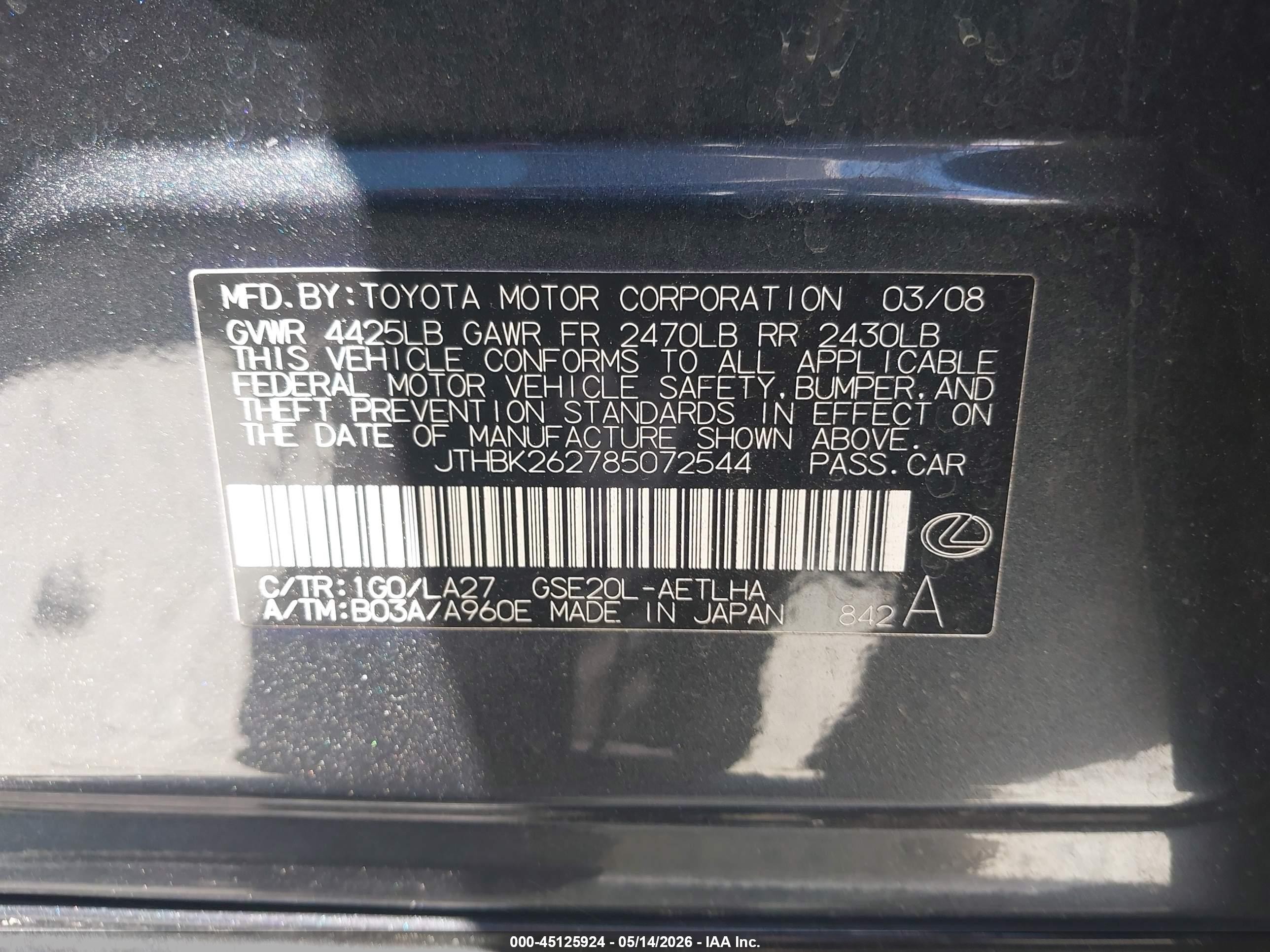 2008 Lexus Is 250   Черный vin: JTHBK262785072544