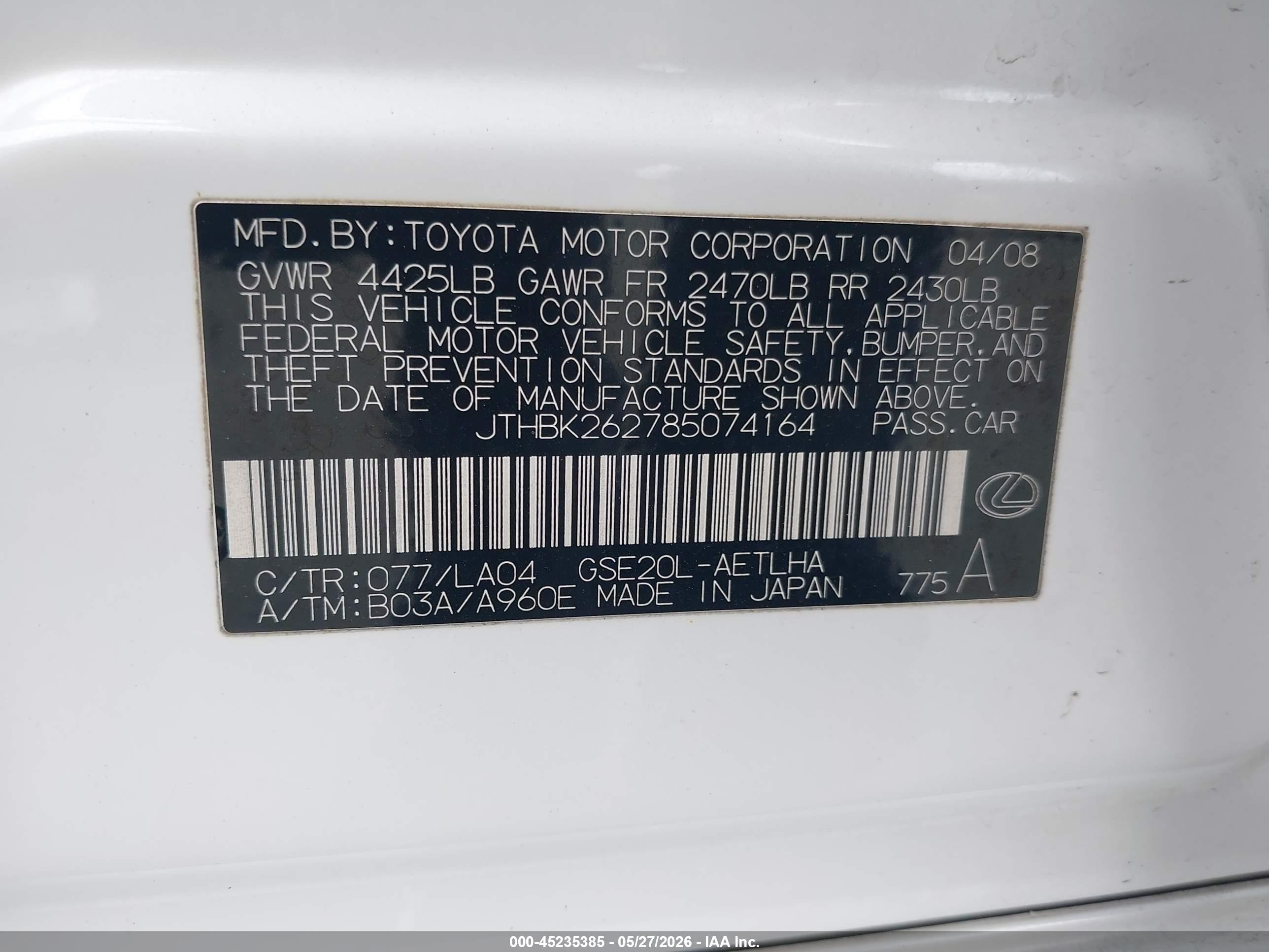 2008 Lexus Is 250   Белый vin: JTHBK262785074164